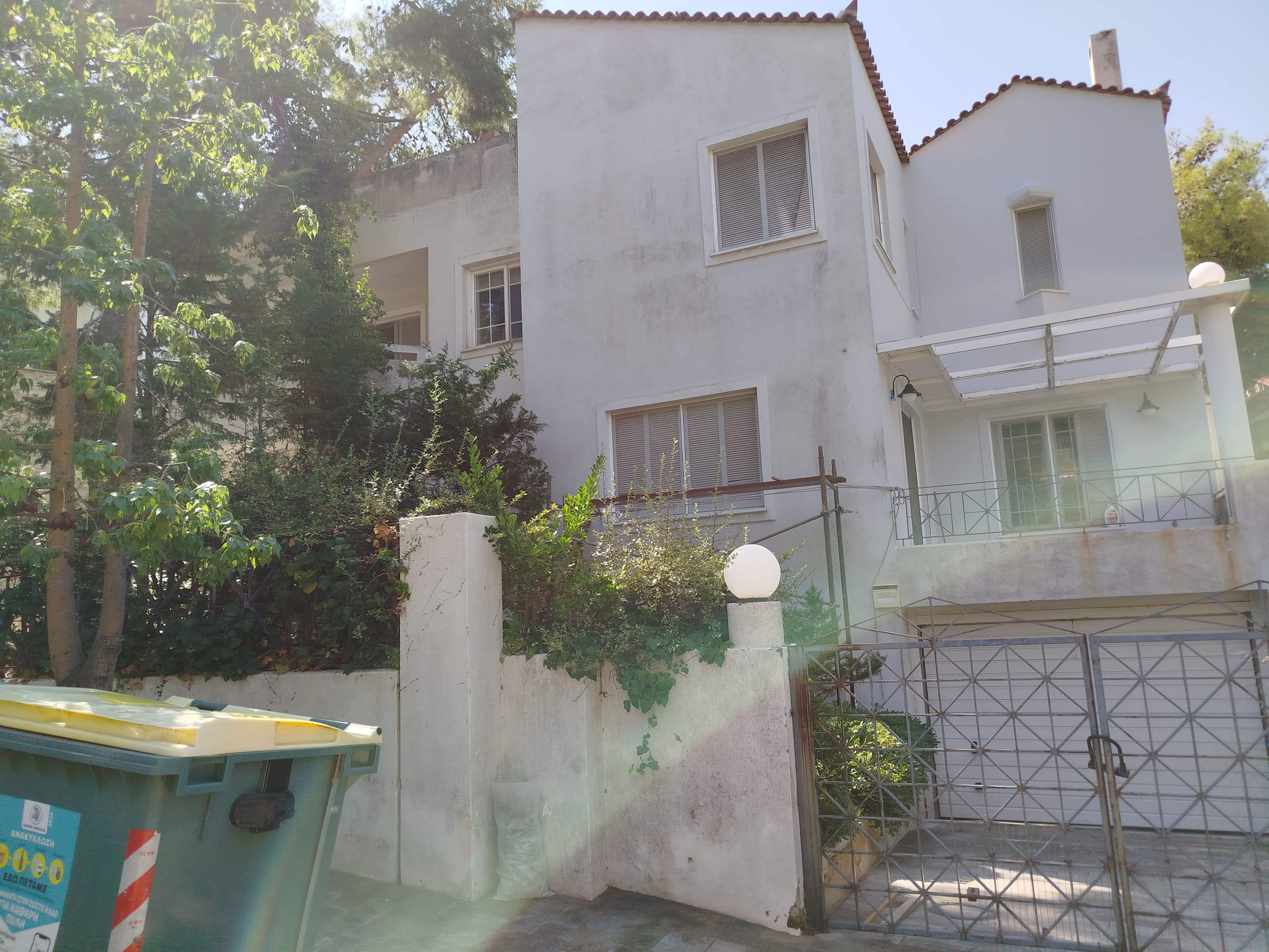 Κατοικία  σε πλειστηριασμό Municipality of Kifissia