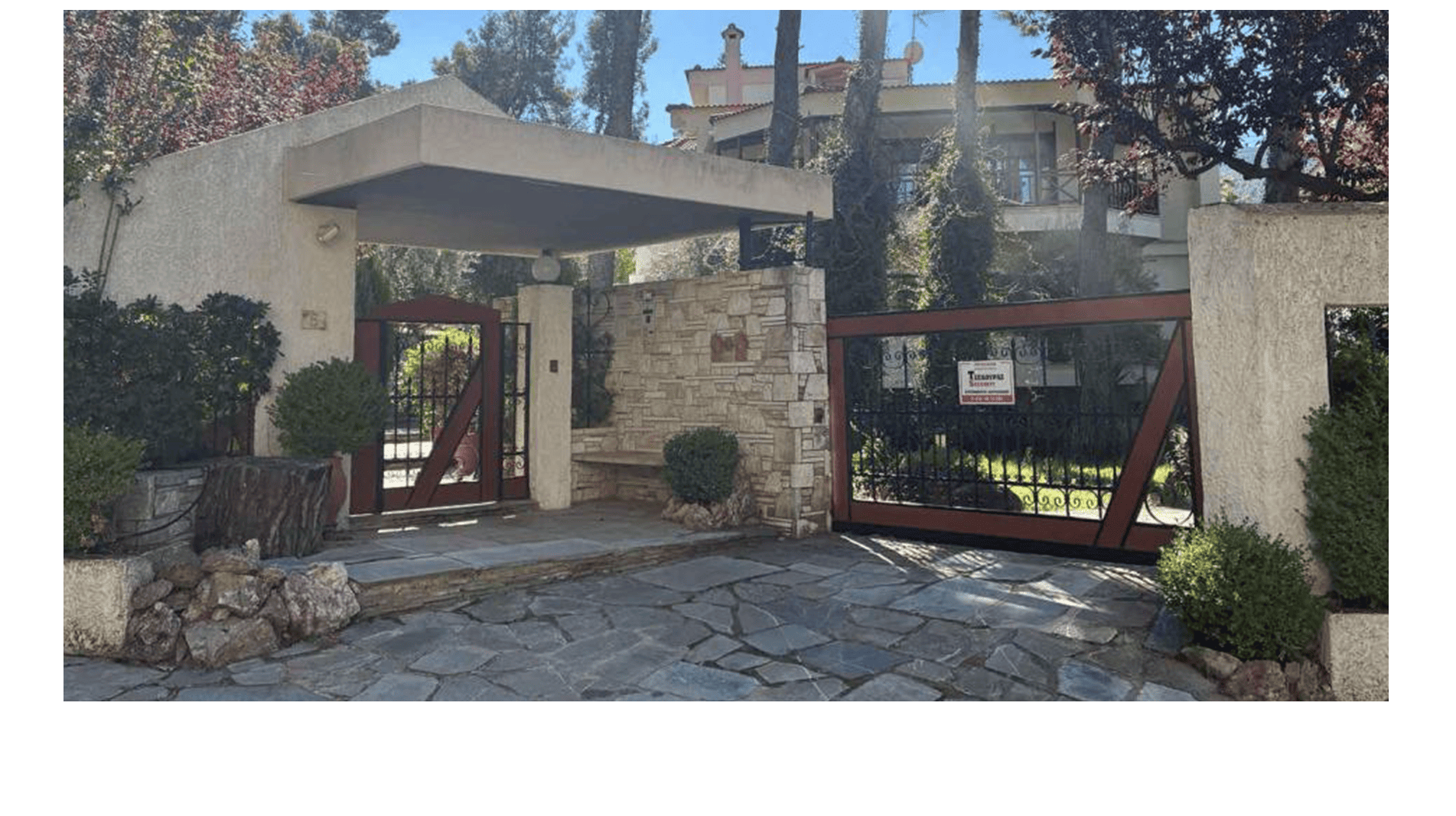 Οικόπεδο με κτίσμα  σε πλειστηριασμό Δήμος Διονύσου