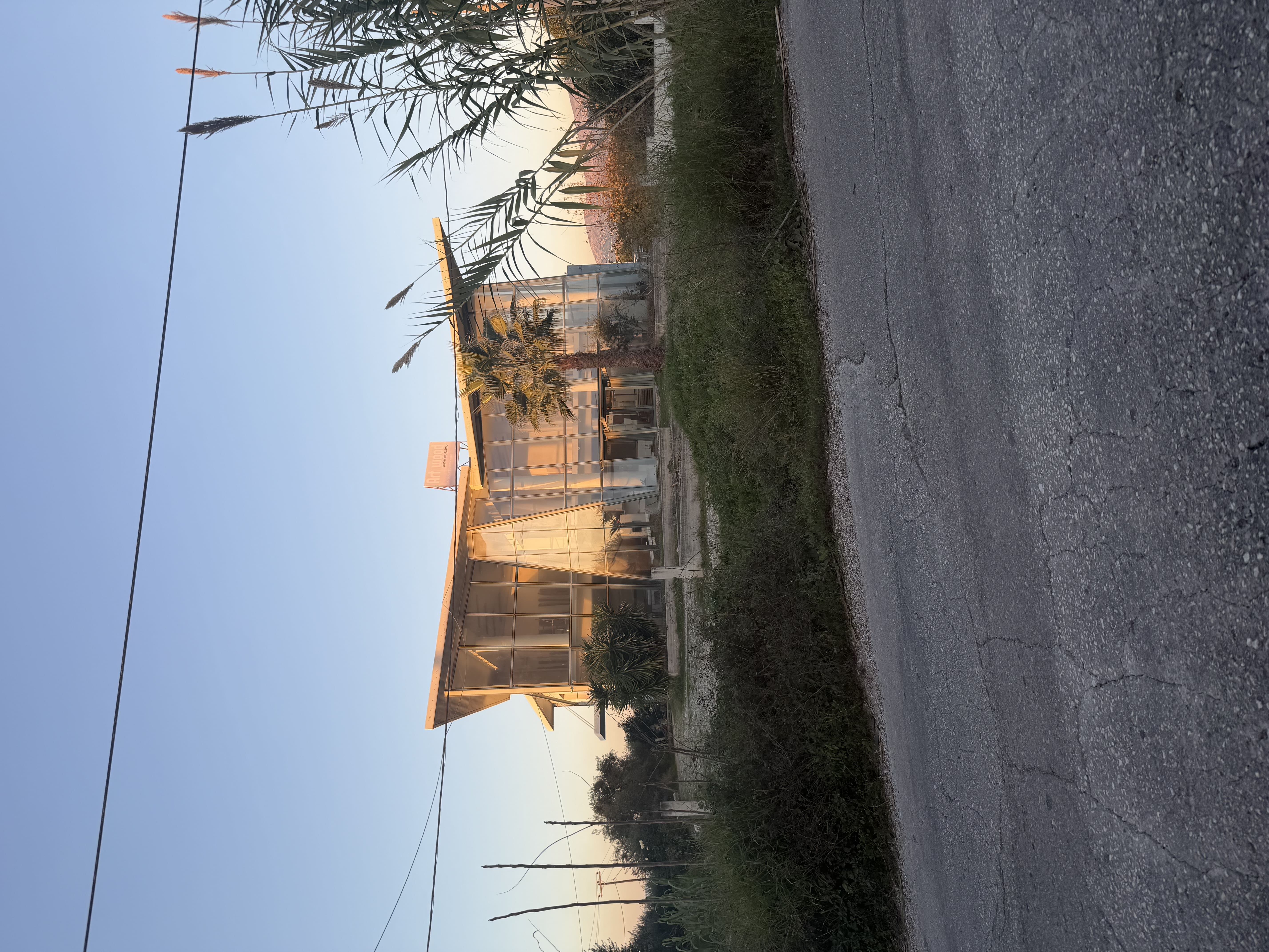 Άλλος Επαγγελματικός Χώρος 1050 τ.μ. σε πλειστηριασμό Δήμος Πατρέων