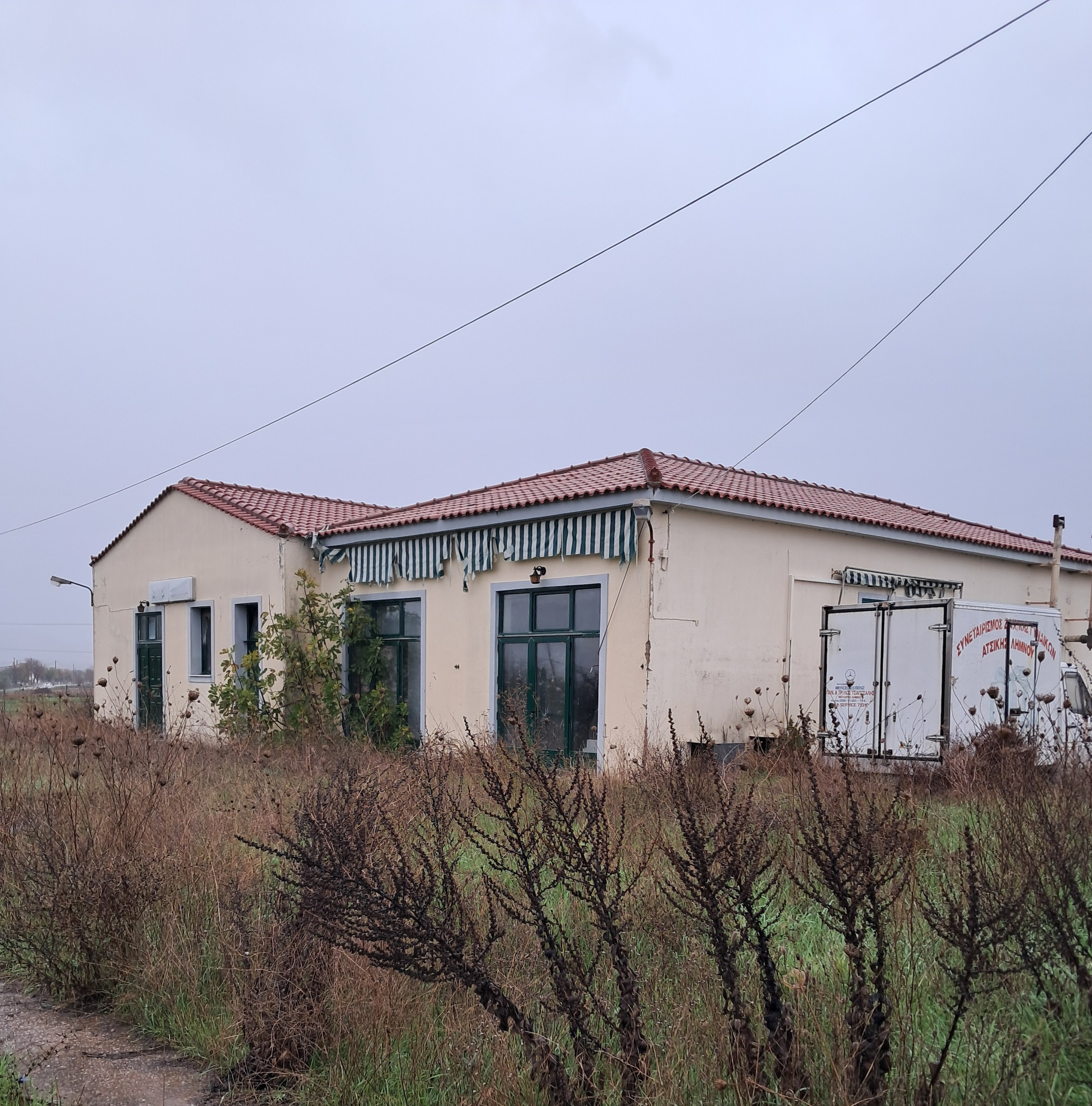 Αγροτεμάχιο με κτίσμα 245 sq.m. σε πλειστηριασμό Municipality of Lemnos