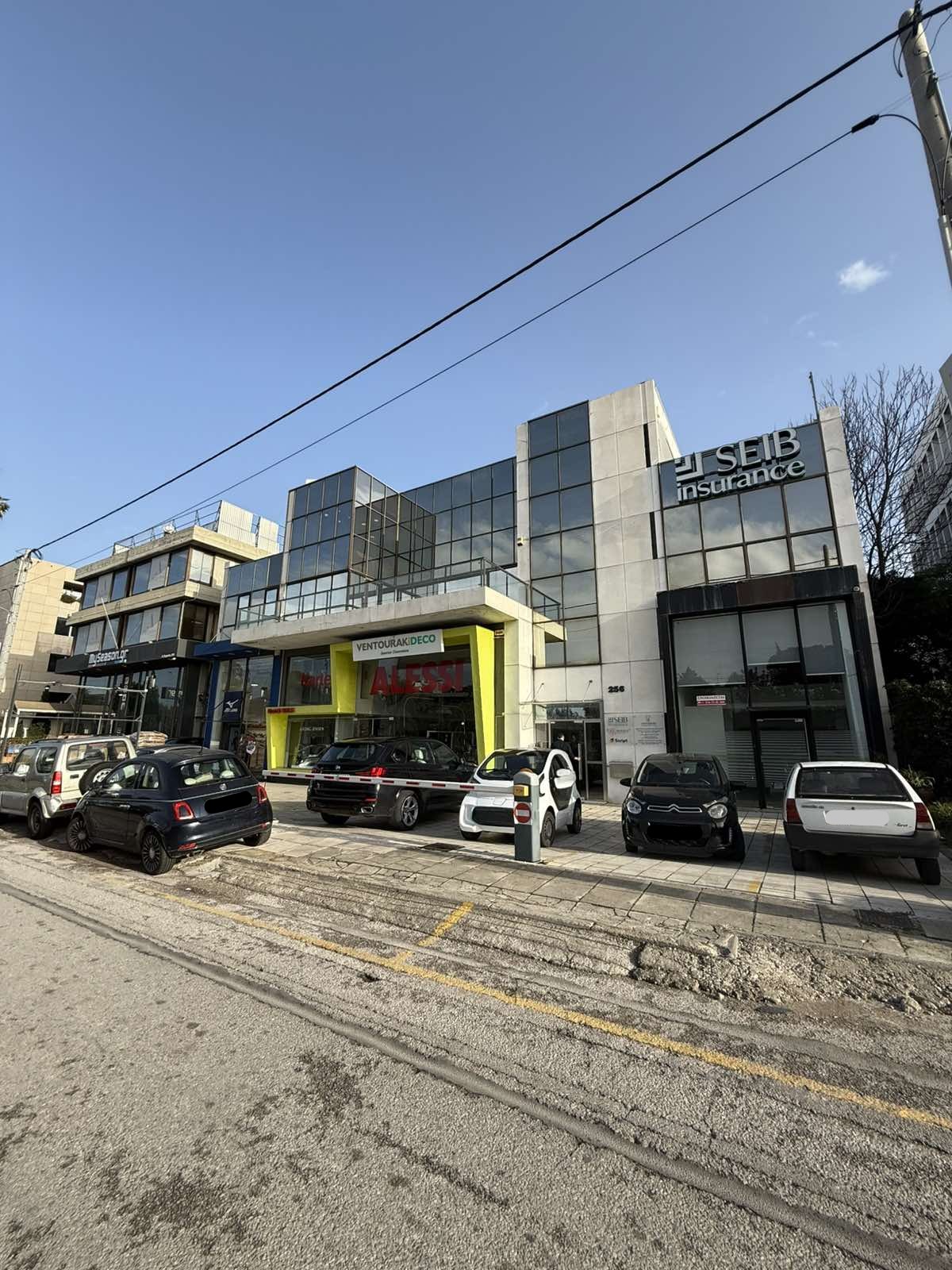 Κατάστημα 128.70 τ.μ. σε πλειστηριασμό Δήμος Χαλανδρίου