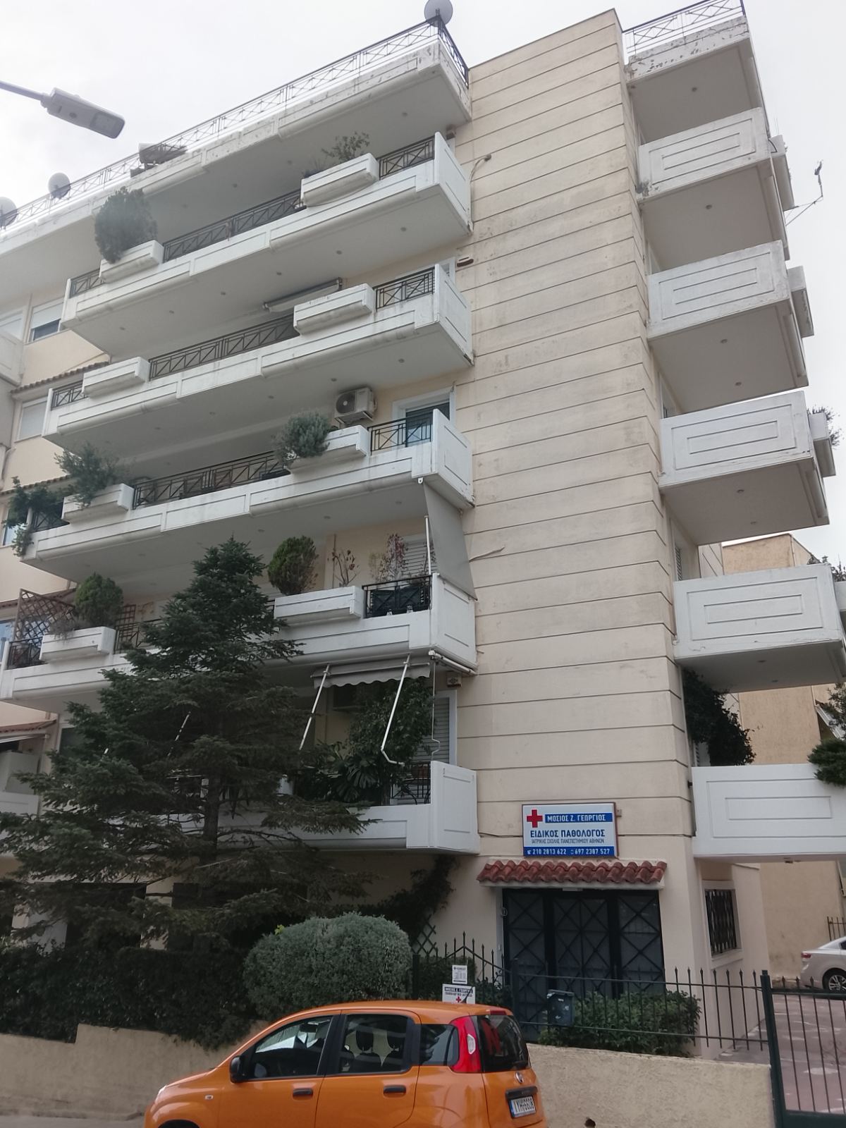 Θέση Στάθμευσης (parking) 13.50 τ.μ. σε πλειστηριασμό Δήμος Μεταμορφώσεως