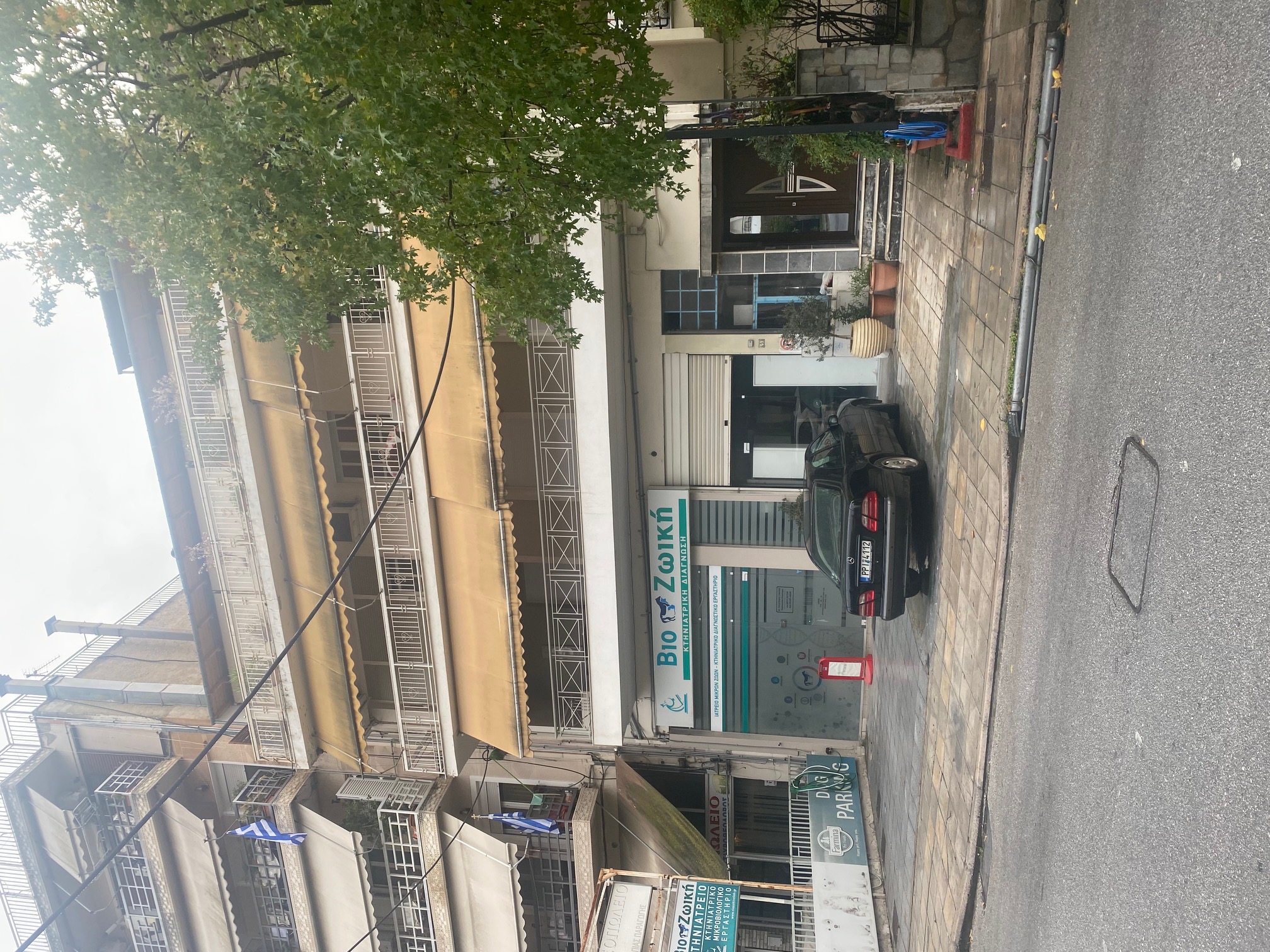 Κατοικία 151.67 τ.μ. σε πλειστηριασμό Δήμος Λαρισαίων