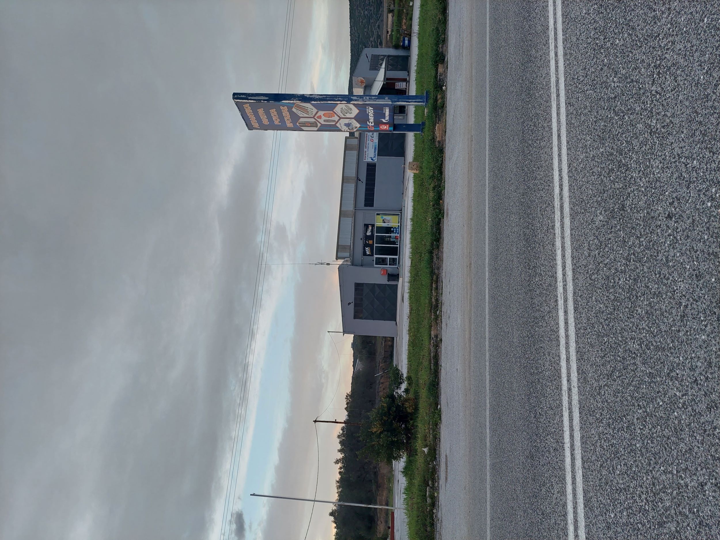 photo1