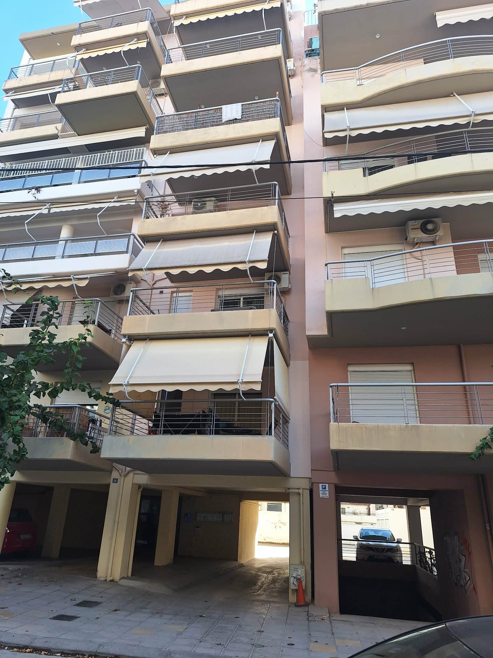 Κατοικία 29 τ.μ. σε πλειστηριασμό Δήμος Βόλου