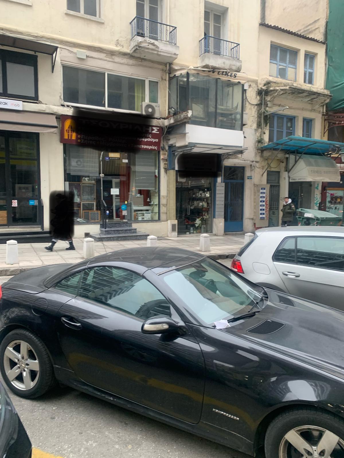 Κατάστημα 17 τ.μ. σε πλειστηριασμό Δήμος Θεσσαλονίκης