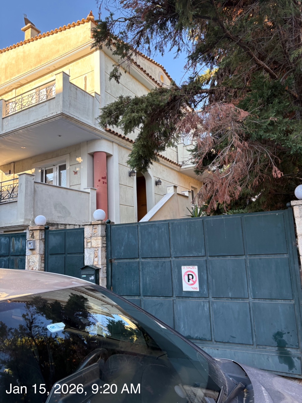 Κατοικία 172.48 τ.μ. σε πλειστηριασμό Δήμος Πεντέλης