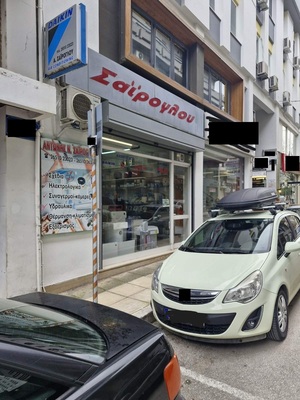 photo1