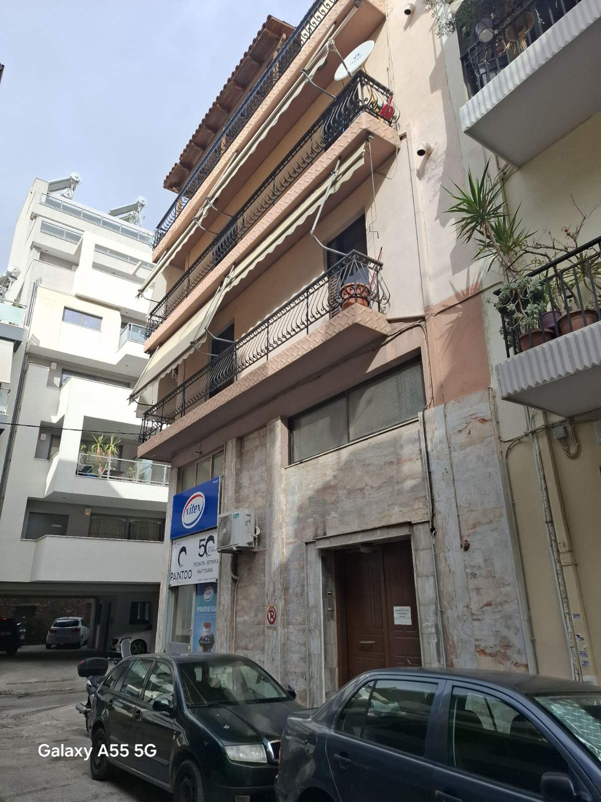 Κατοικία 83 τ.μ. σε πλειστηριασμό Δήμος Πειραιώς