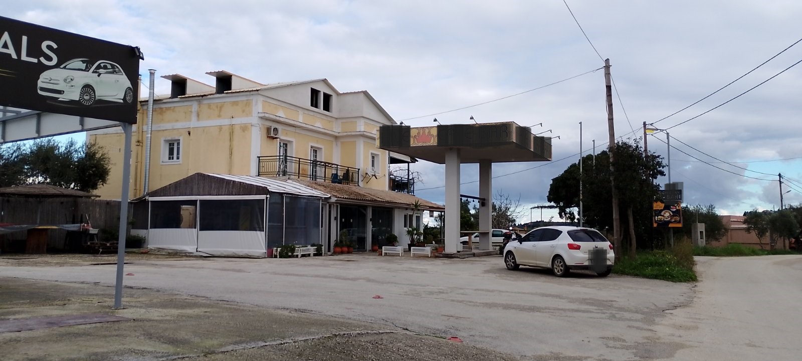 Αγροτεμάχιο με κτίσμα 450 τ.μ. σε πλειστηριασμό Δήμος Ζακύνθου
