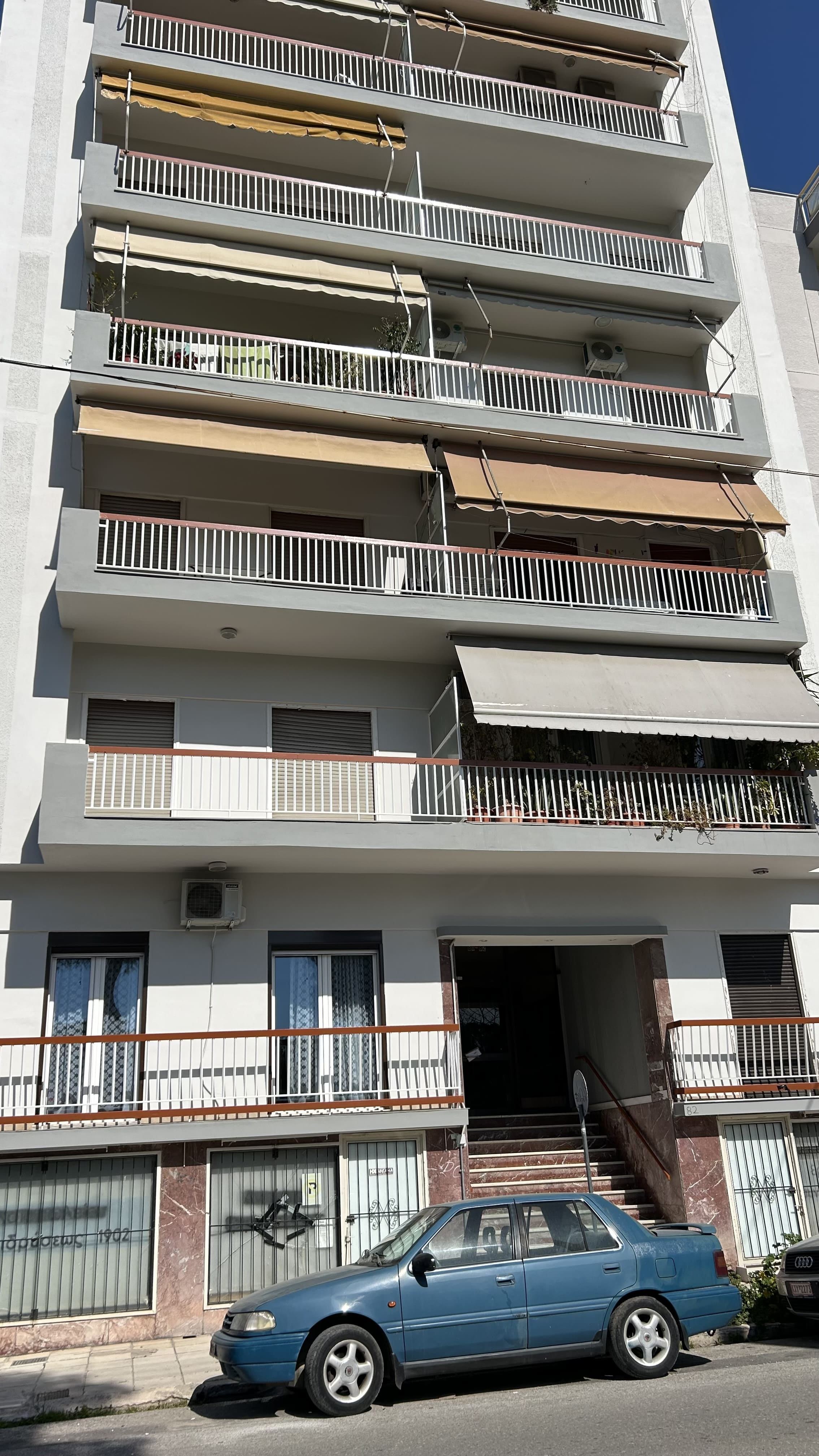 Κατοικία 51.81 τ.μ. σε πλειστηριασμό Δήμος Πατρέων