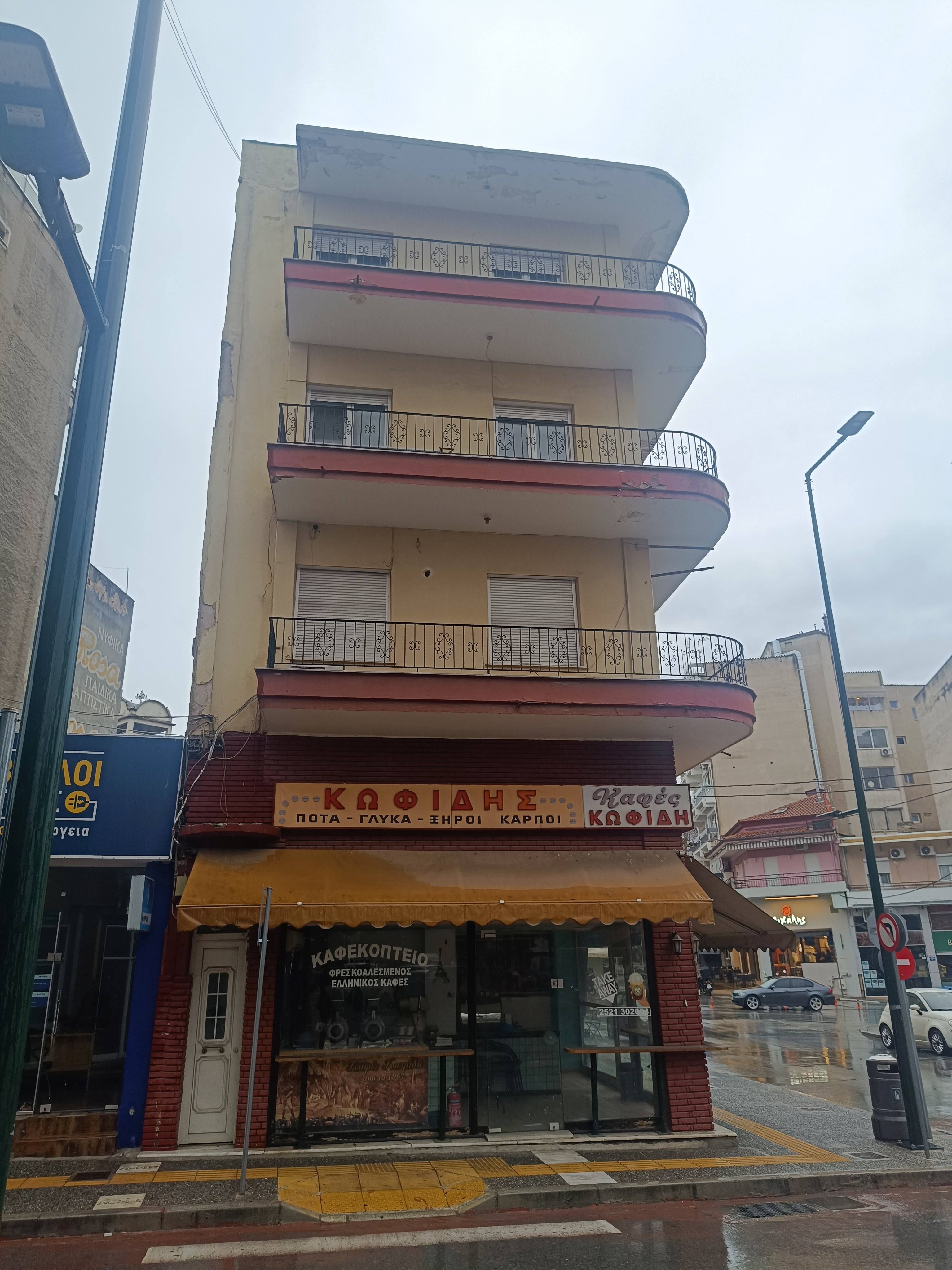Γραφείο 27.10 τ.μ. σε πλειστηριασμό Δήμος Δράμας