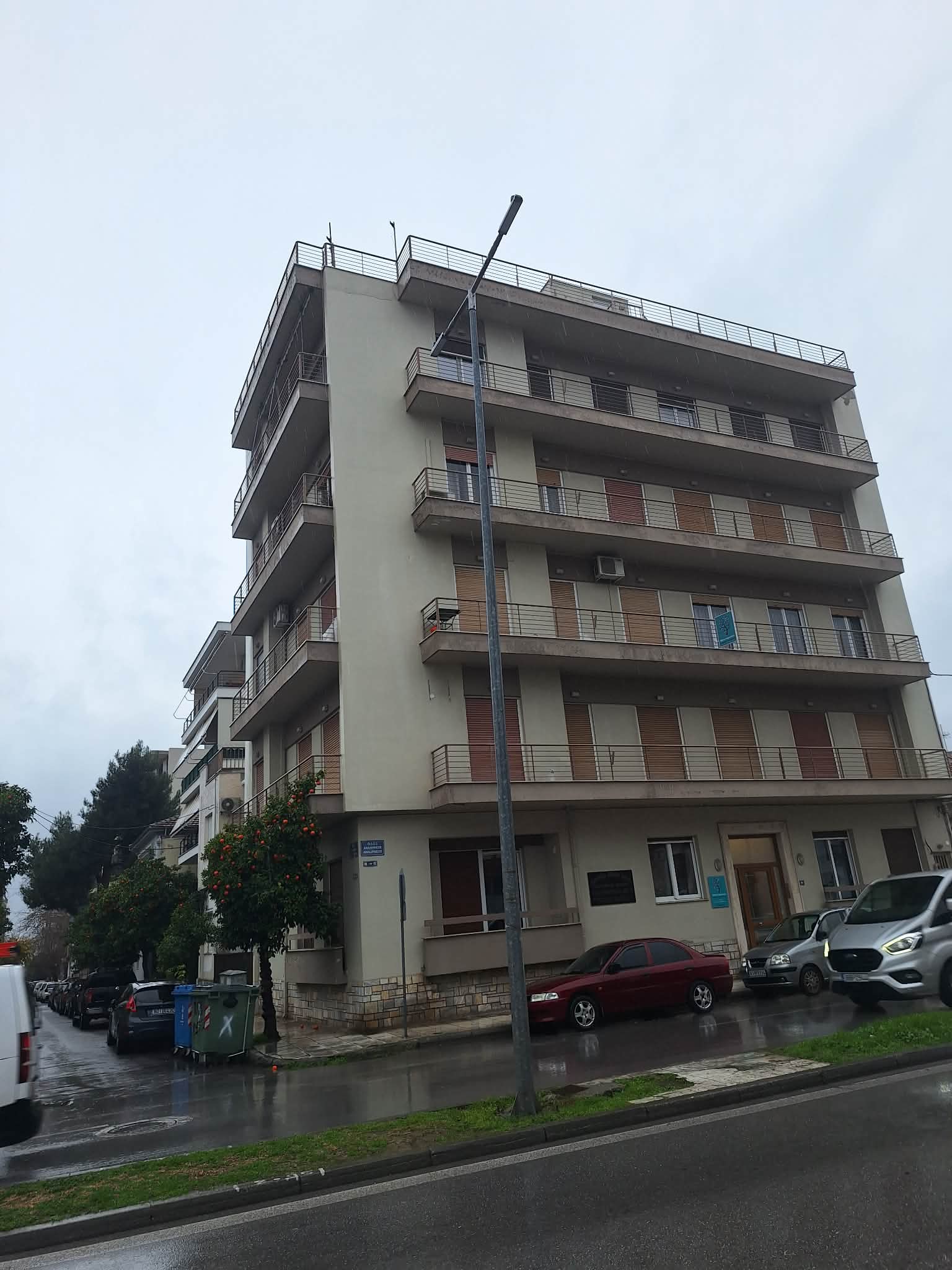 Κατοικία  σε πλειστηριασμό Δήμος Βόλου