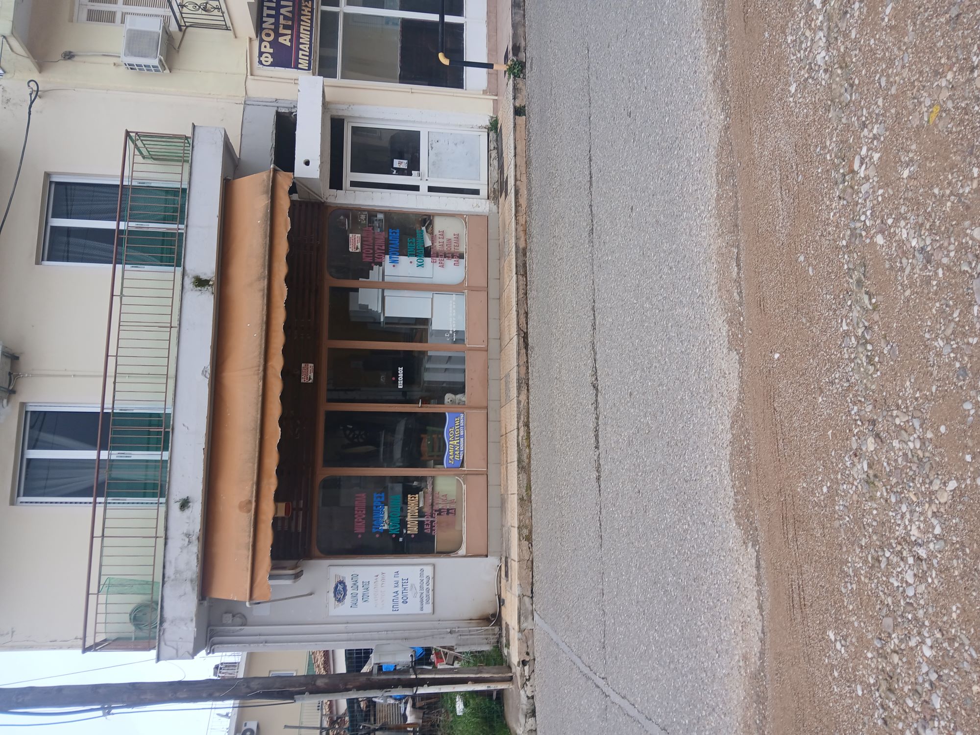 photo1