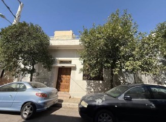 Οικόπεδο με κτίσμα 177.49 τ.μ. σε πλειστηριασμό Δήμος Πειραιώς