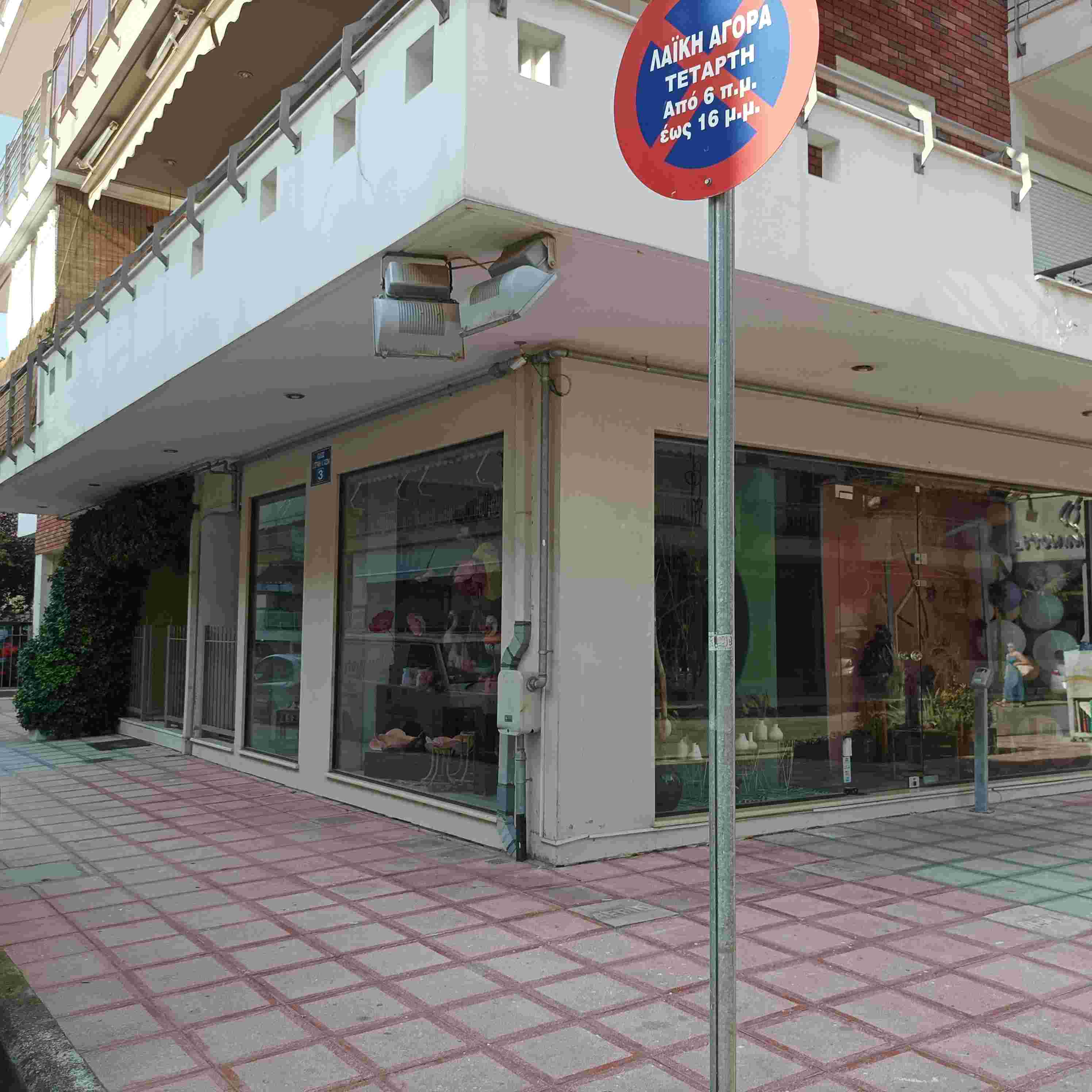 photo4