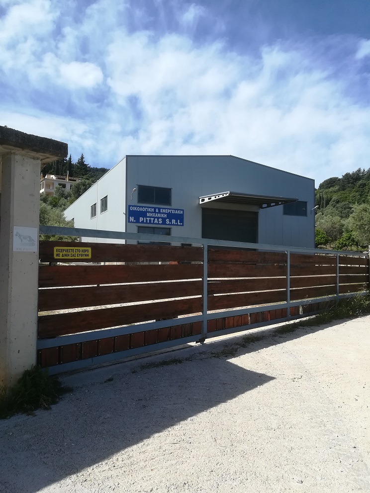 Βιομηχανικός / Βιοτεχνικός Χώρος 810.03 τ.μ. σε πλειστηριασμό Δήμος Πατρέων