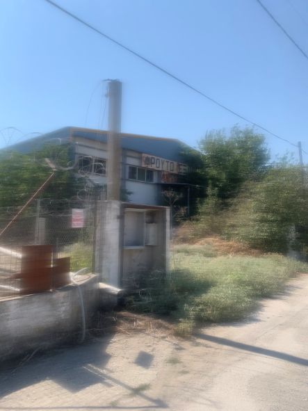 Βιομηχανικός / Βιοτεχνικός Χώρος 990 τ.μ. σε πλειστηριασμό Δήμος Δέλτα