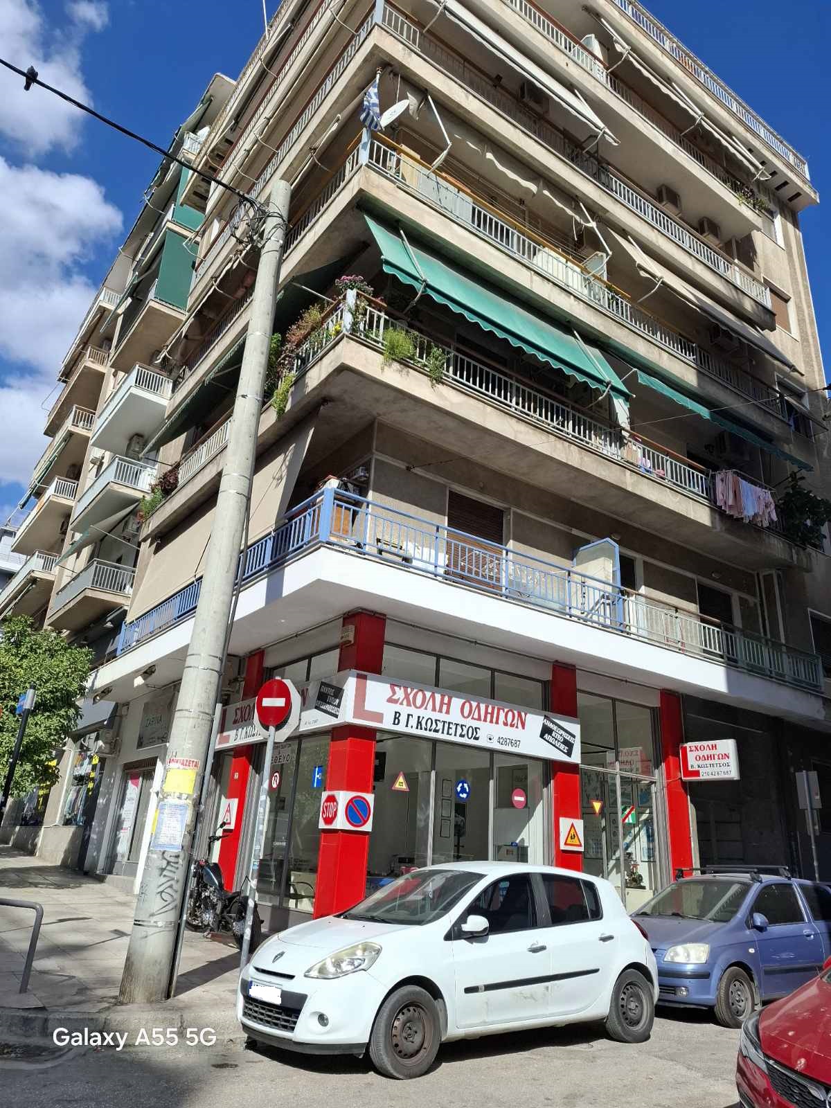 photo1