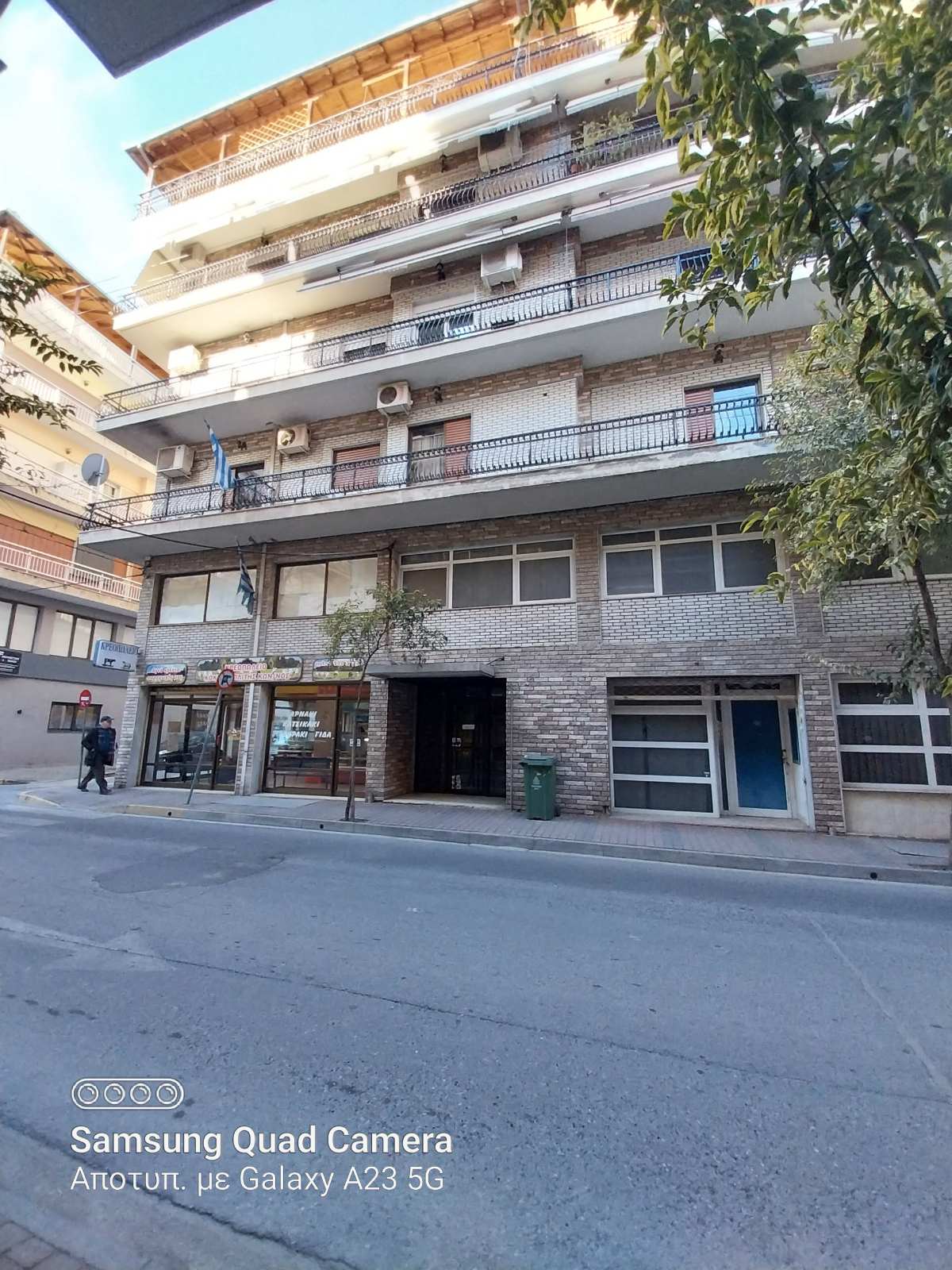 Κατοικία 110 τ.μ. σε πλειστηριασμό Δήμος Κατερίνης