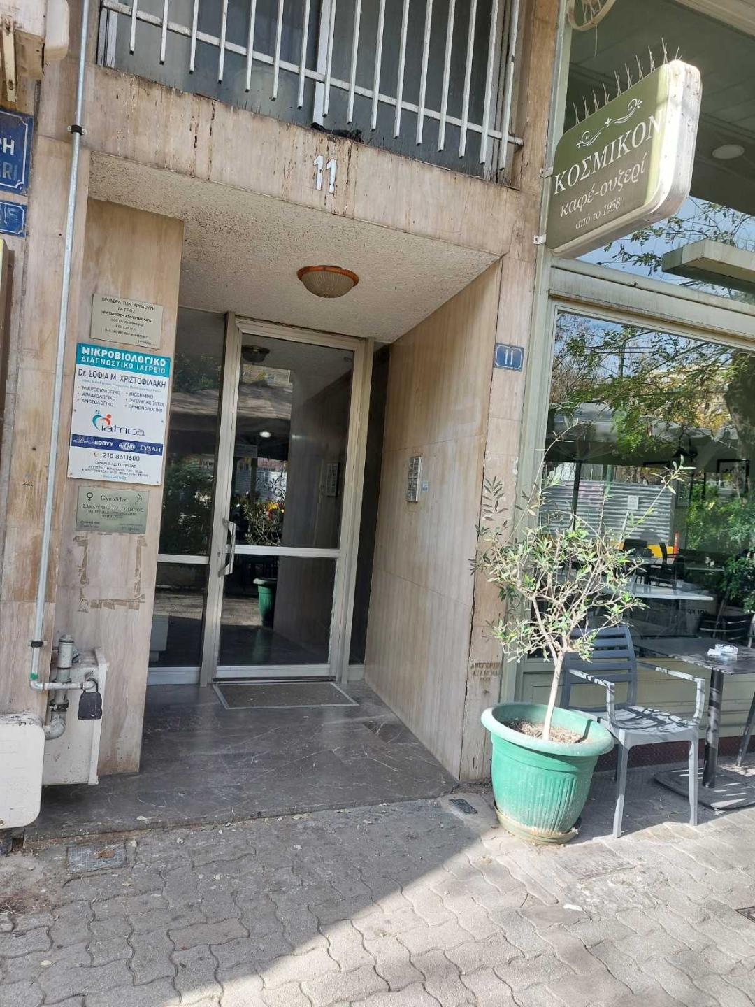 Κατοικία 27 τ.μ. σε πλειστηριασμό Δήμος Αθηναίων