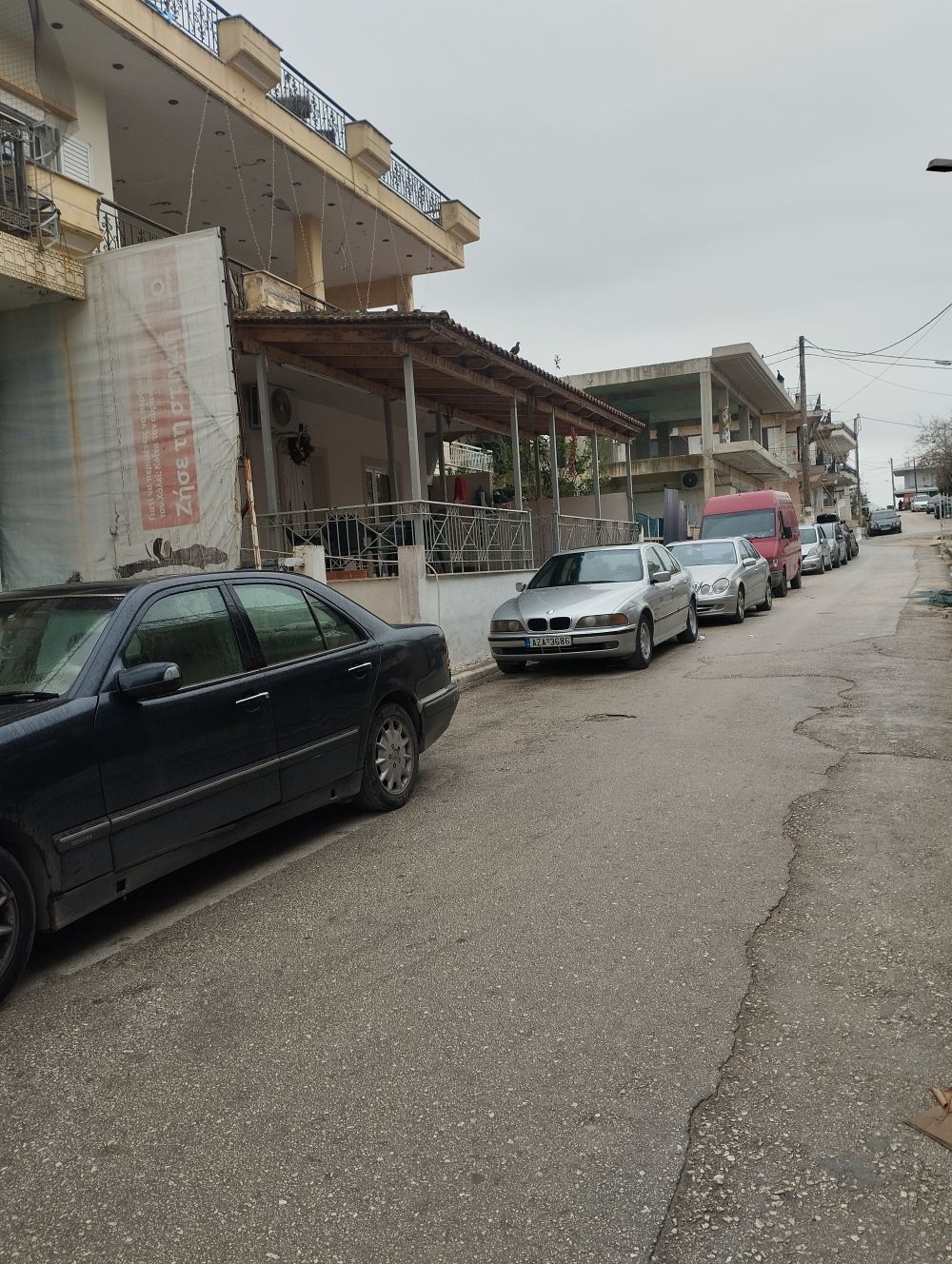 Κατοικία  σε πλειστηριασμό Δήμος Δυτικής Αχαΐας