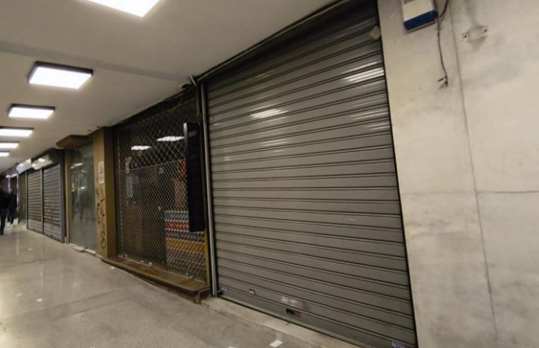 Κατάστημα 23 τ.μ. σε πλειστηριασμό Δήμος Θεσσαλονίκης
