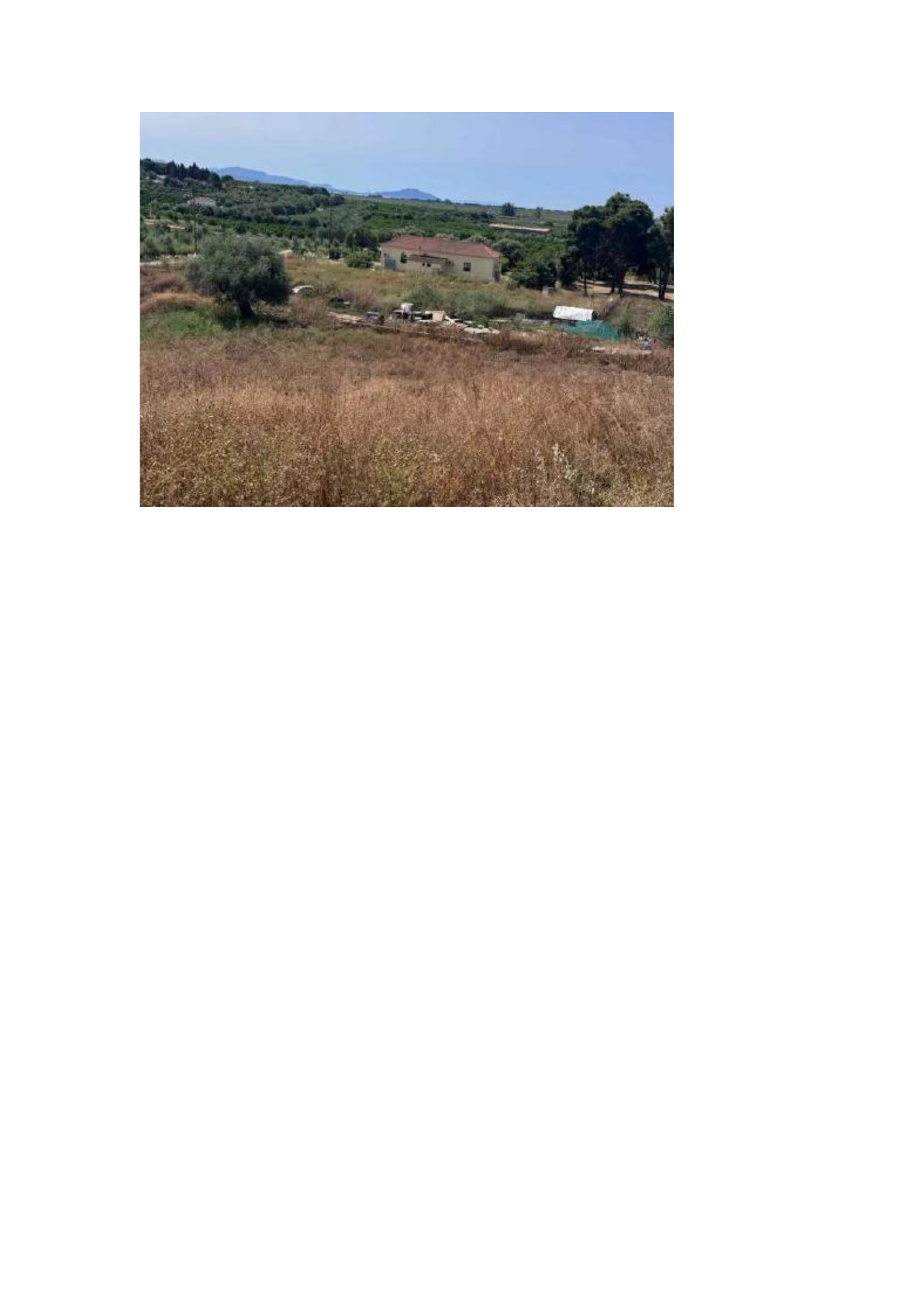 Οικόπεδο 4582.43 τ.μ. σε πλειστηριασμό Δήμος Ευρώτα