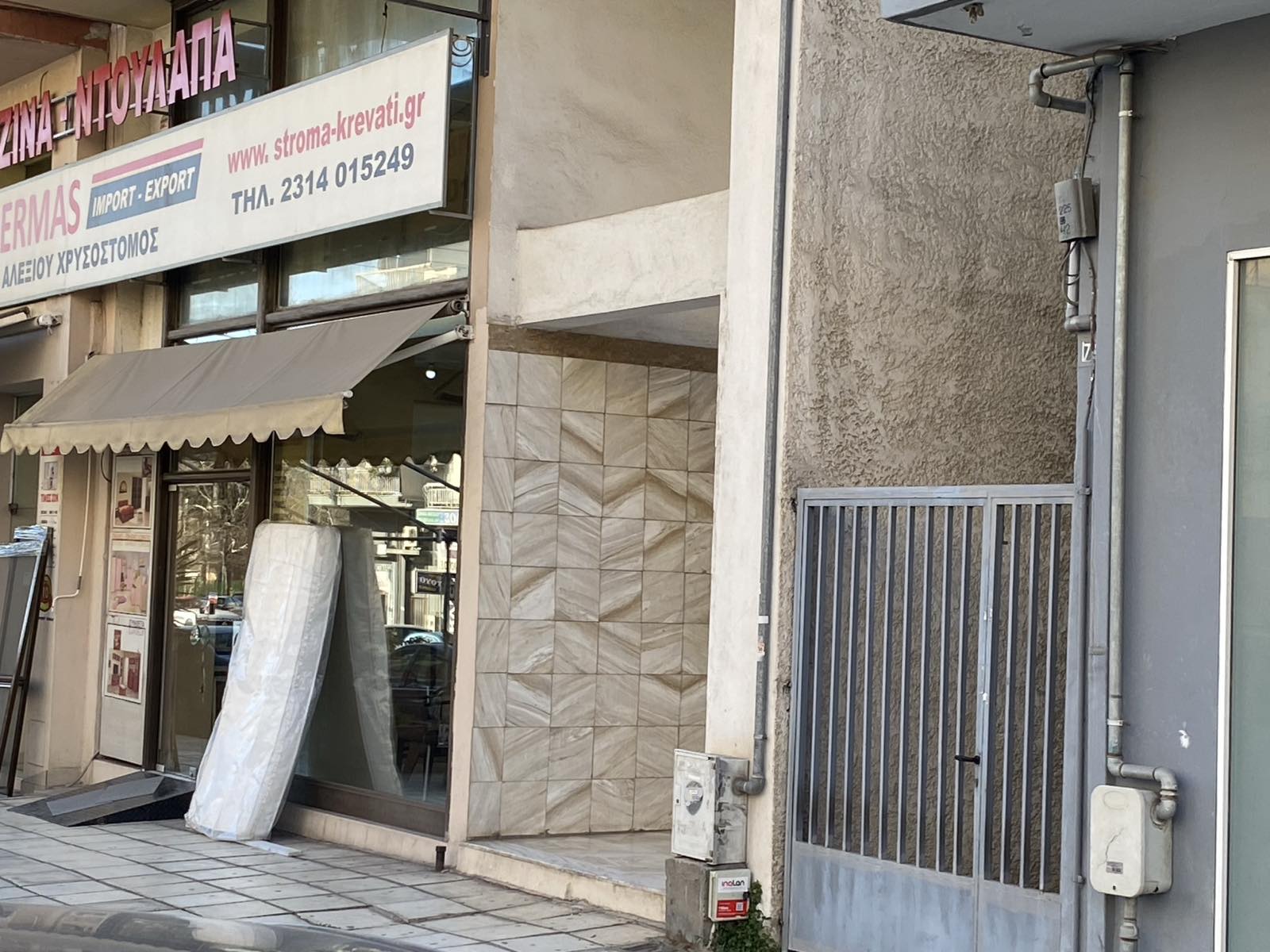 Κατάστημα 75 τ.μ. σε πλειστηριασμό Δήμος Αμπελοκήπων - Μενεμένης