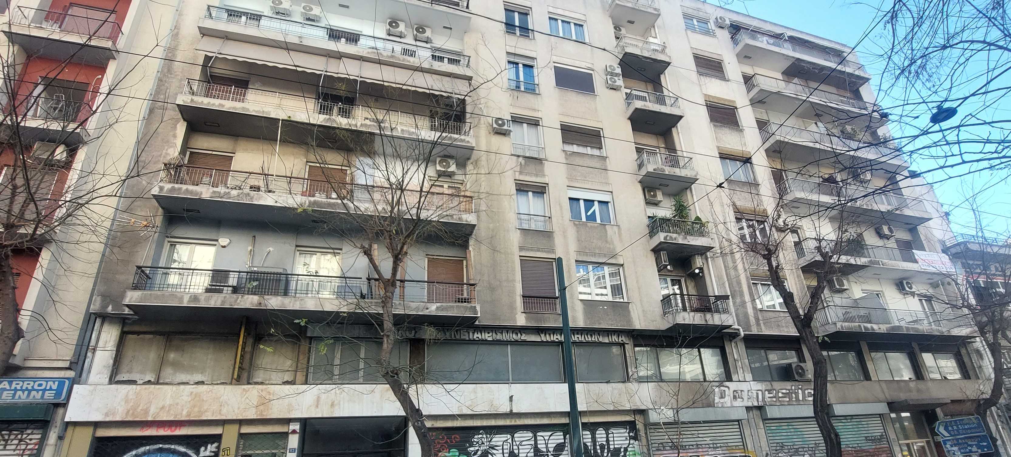 Κατοικία  σε πλειστηριασμό Δήμος Αθηναίων
