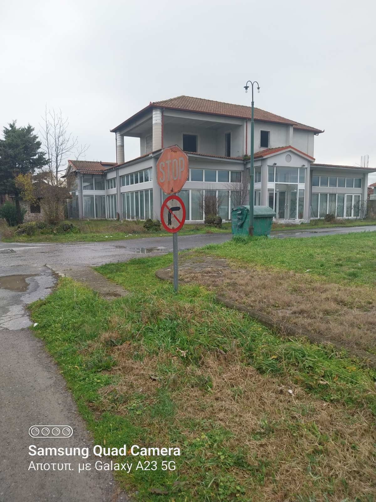 Οικόπεδο με κτίσμα 869.26 τ.μ. σε πλειστηριασμό Δήμος Πέλλας