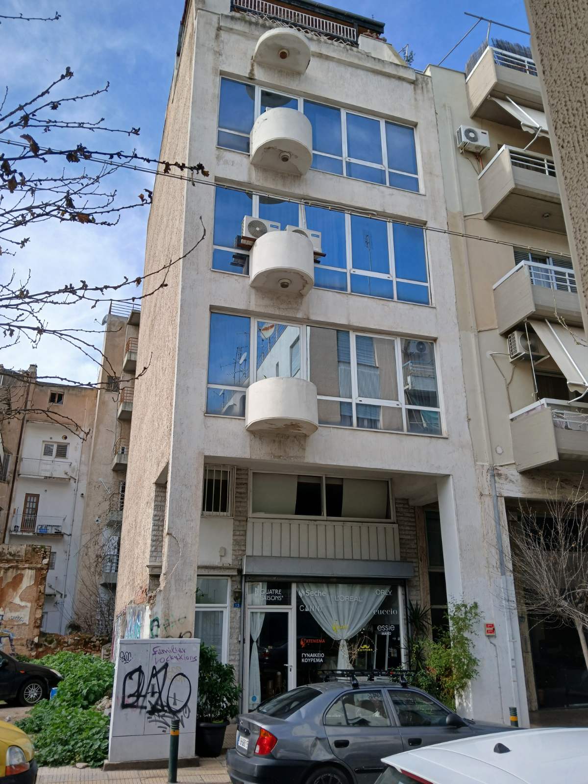Γραφείο 100.40 τ.μ. σε πλειστηριασμό Δήμος Αθηναίων