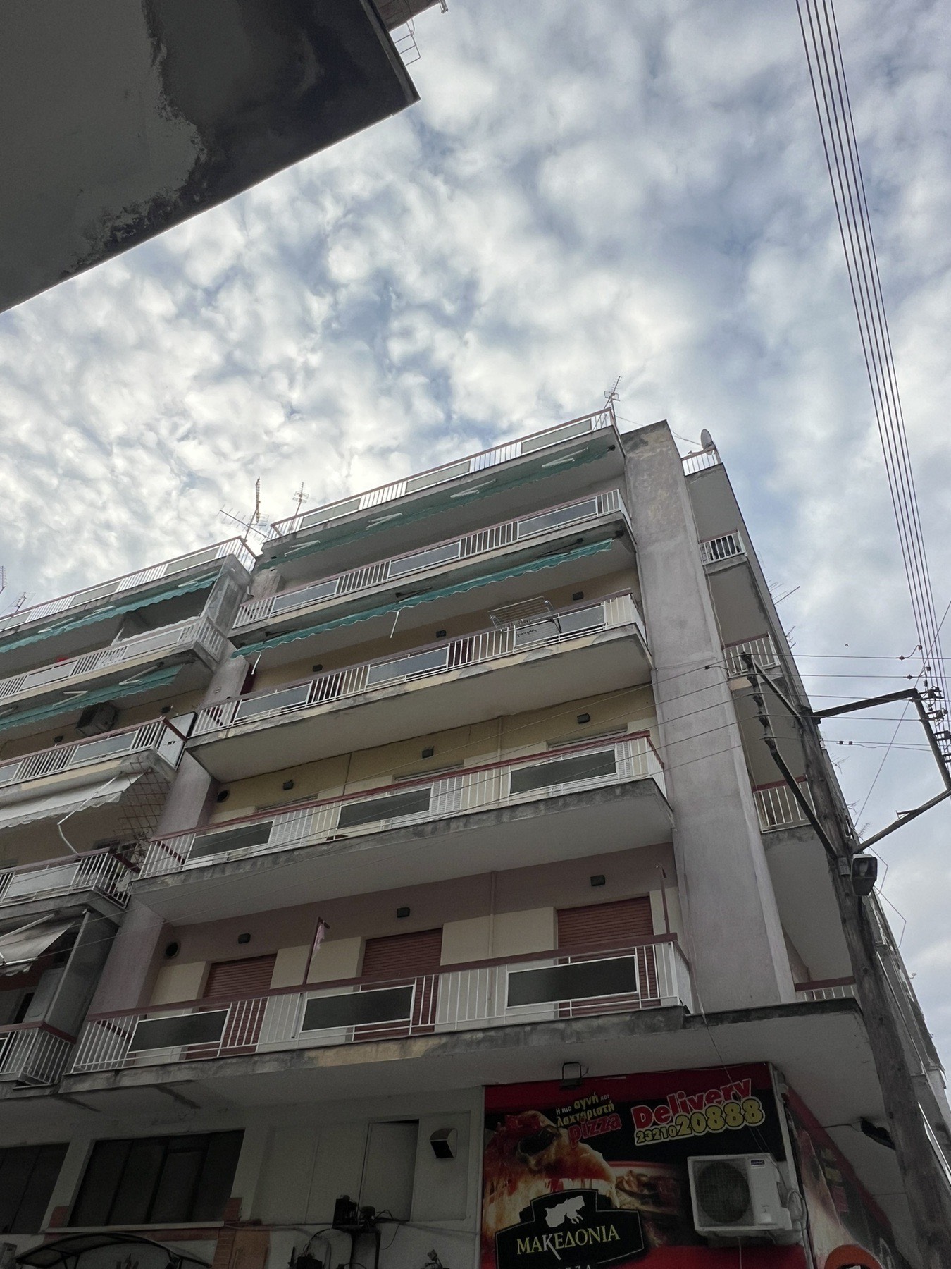 Κατοικία  σε πλειστηριασμό Δήμος Σερρών