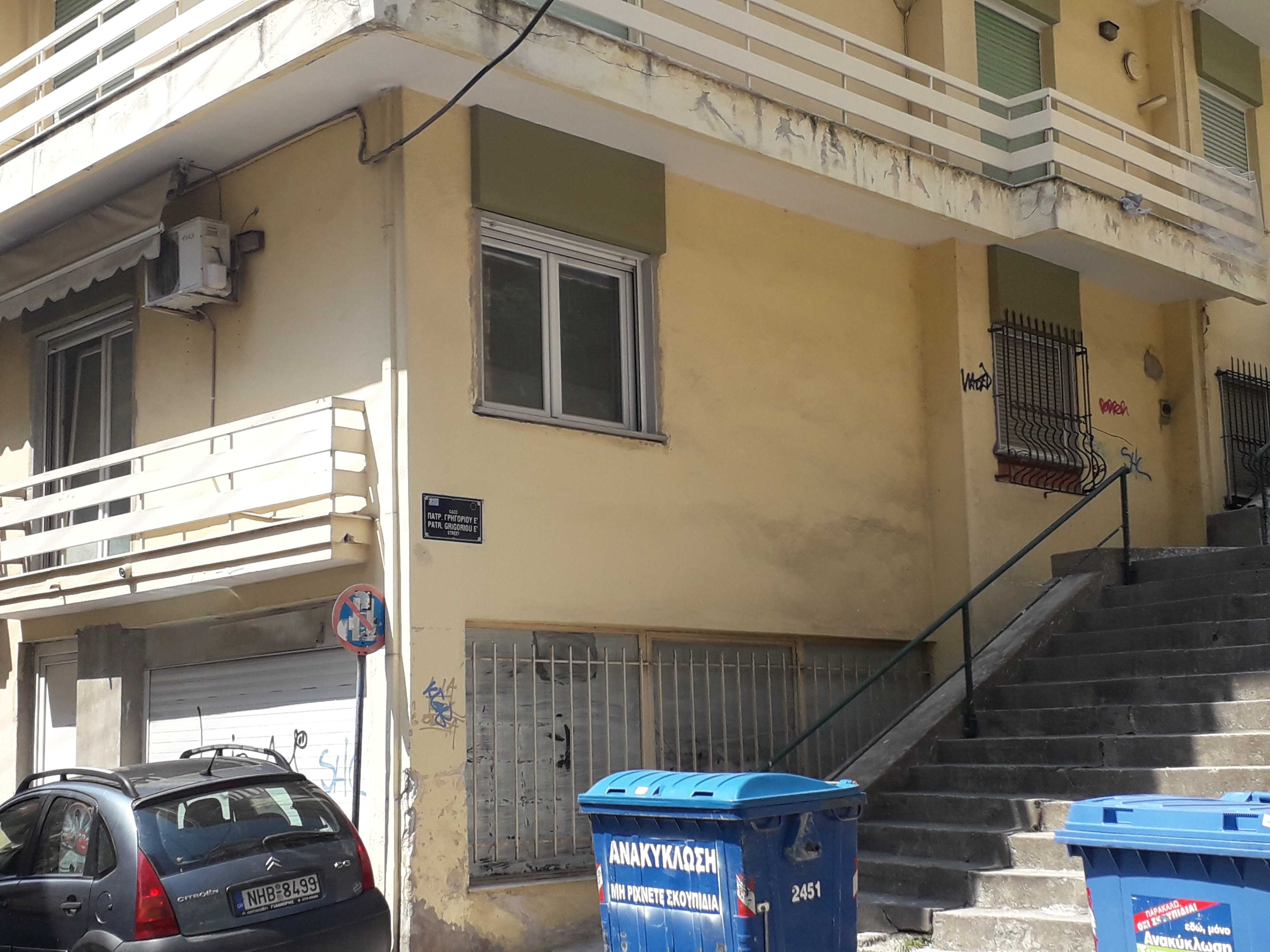 Κατοικία 125.32 τ.μ. σε πλειστηριασμό Δήμος Καβάλας