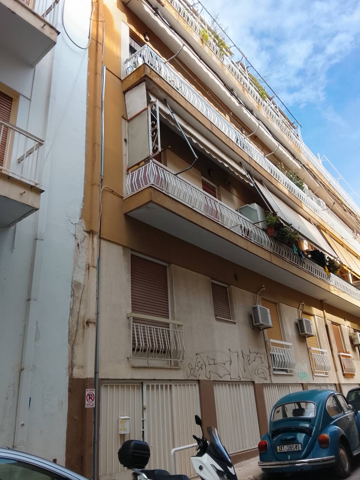 Κατοικία 69.50 τ.μ. σε πλειστηριασμό Δήμος Αθηναίων