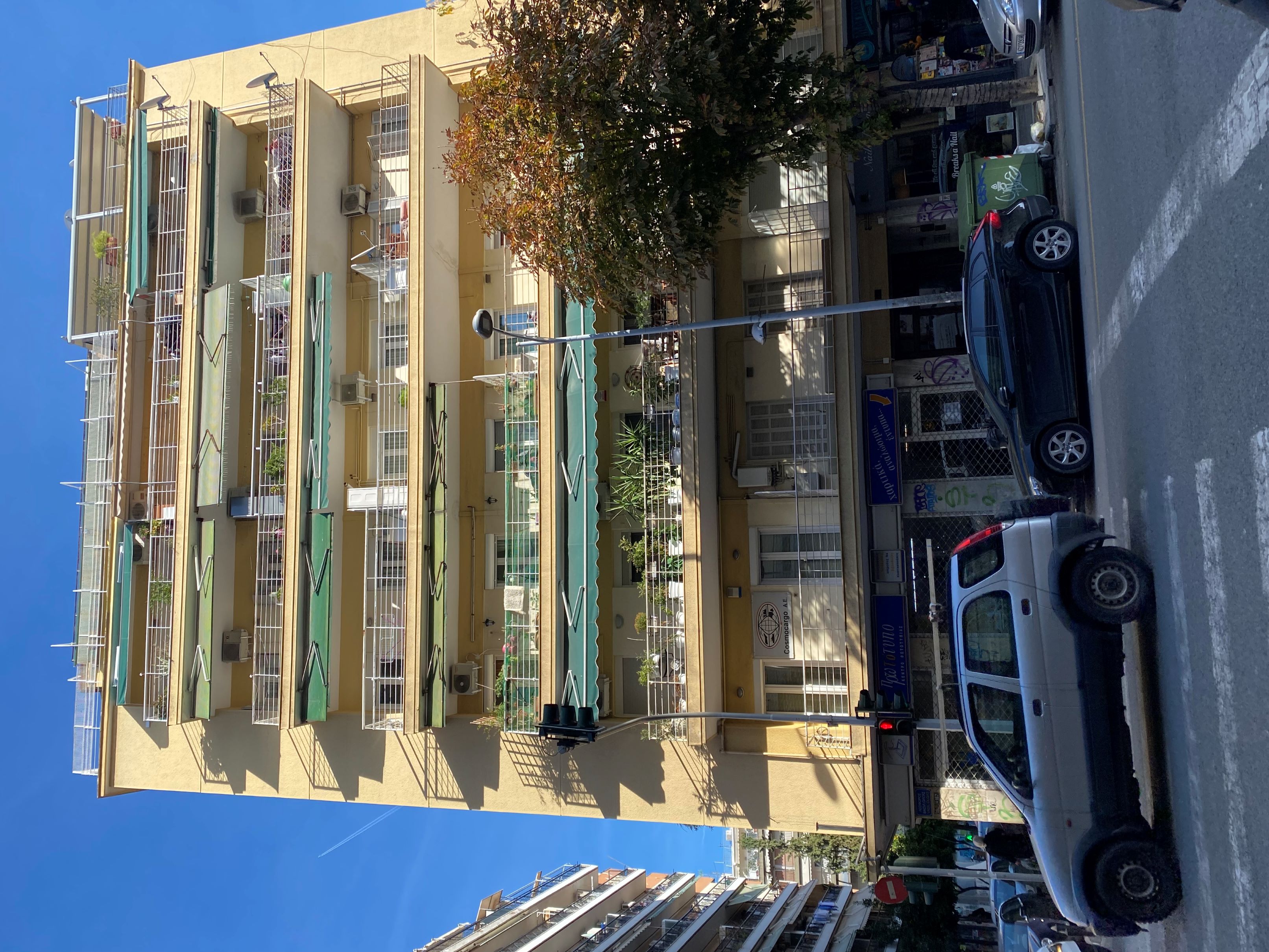 Κατοικία 56.50 τ.μ. σε πλειστηριασμό Δήμος Θεσσαλονίκης