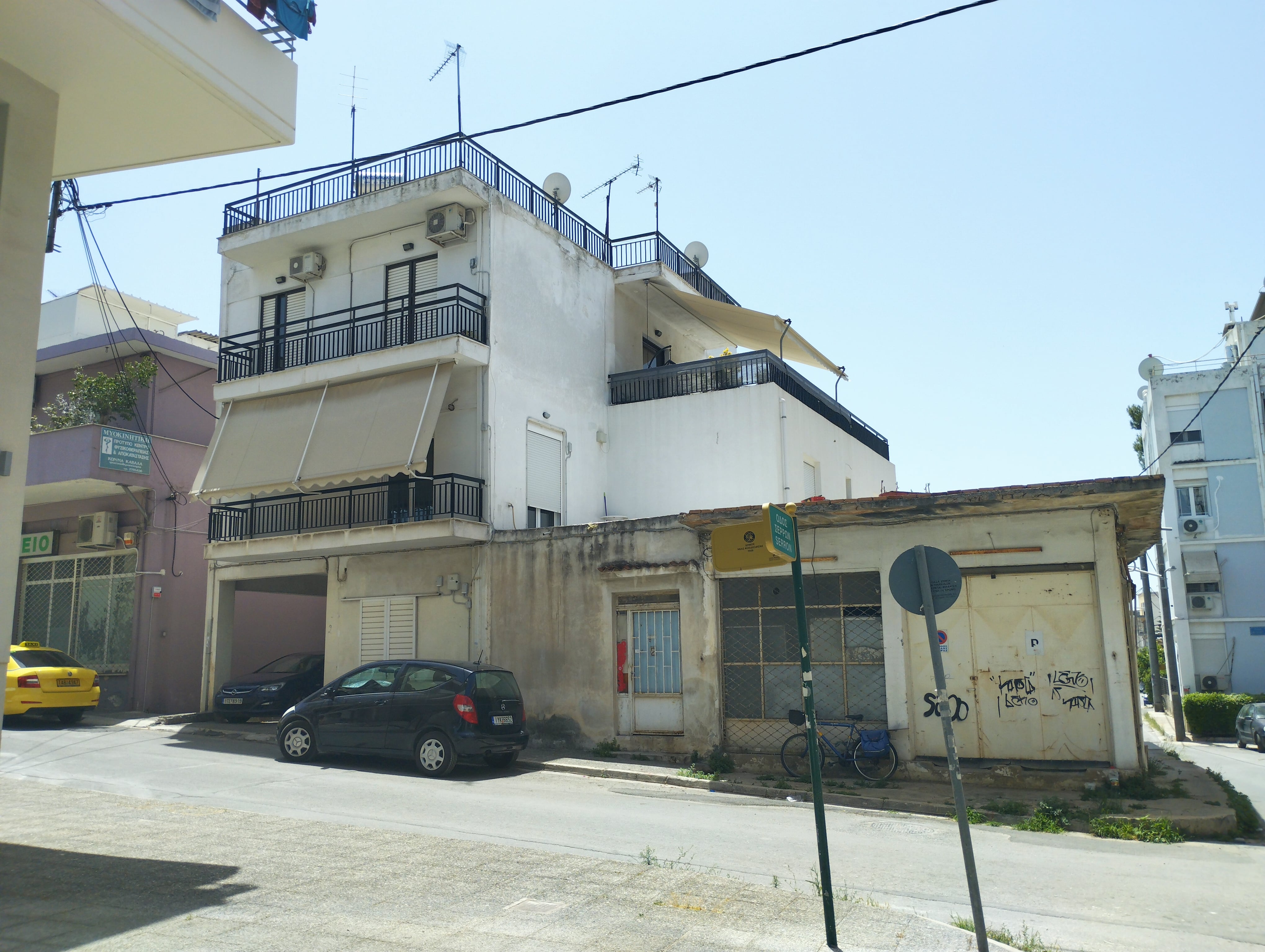 Κατοικία  σε πλειστηριασμό Δήμος Φιλαδέλφειας - Χαλκηδόνος