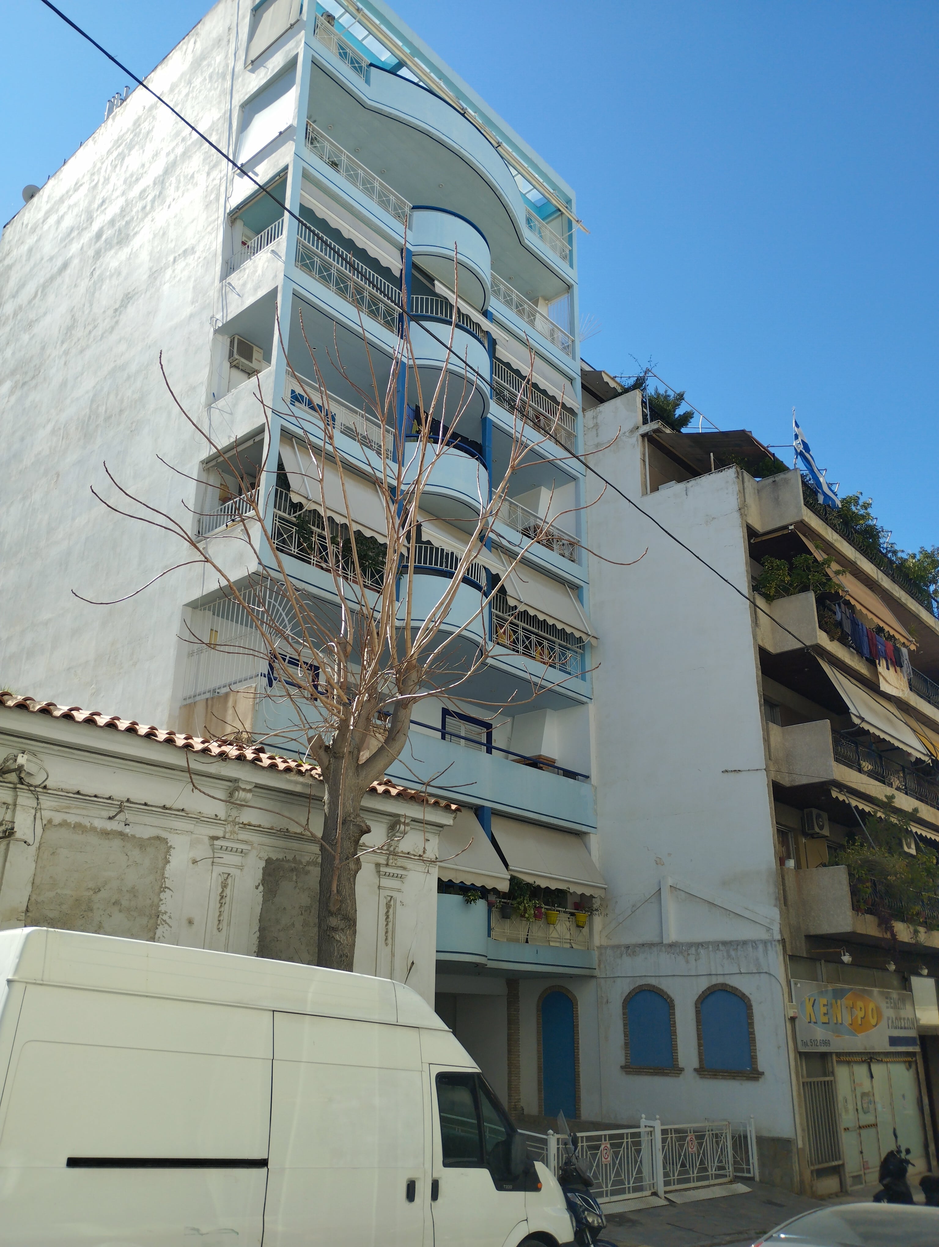 Κατοικία 102.98 τ.μ. σε πλειστηριασμό Δήμος Αθηναίων