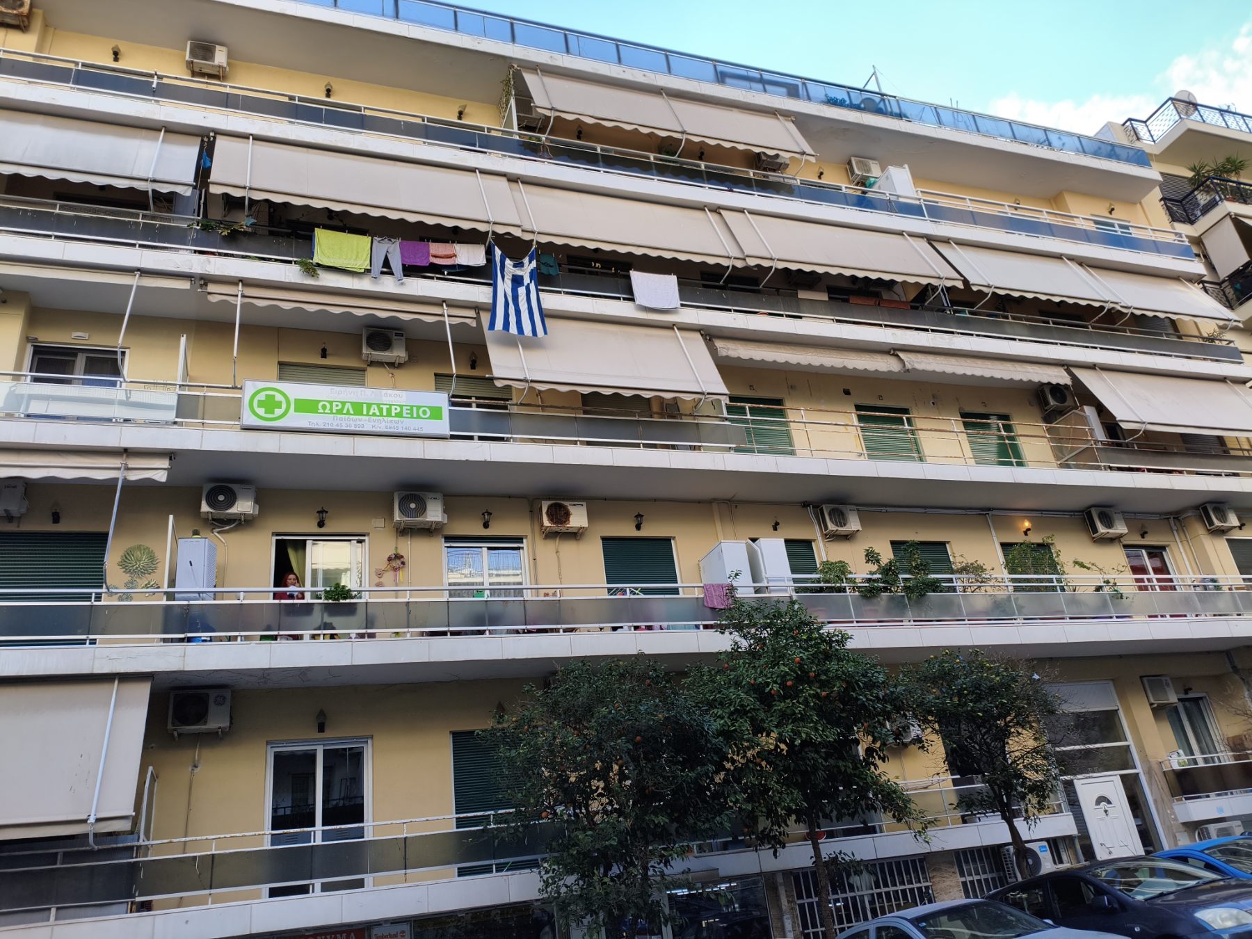 Κατοικία 90 τ.μ. σε πλειστηριασμό Δήμος Πειραιώς