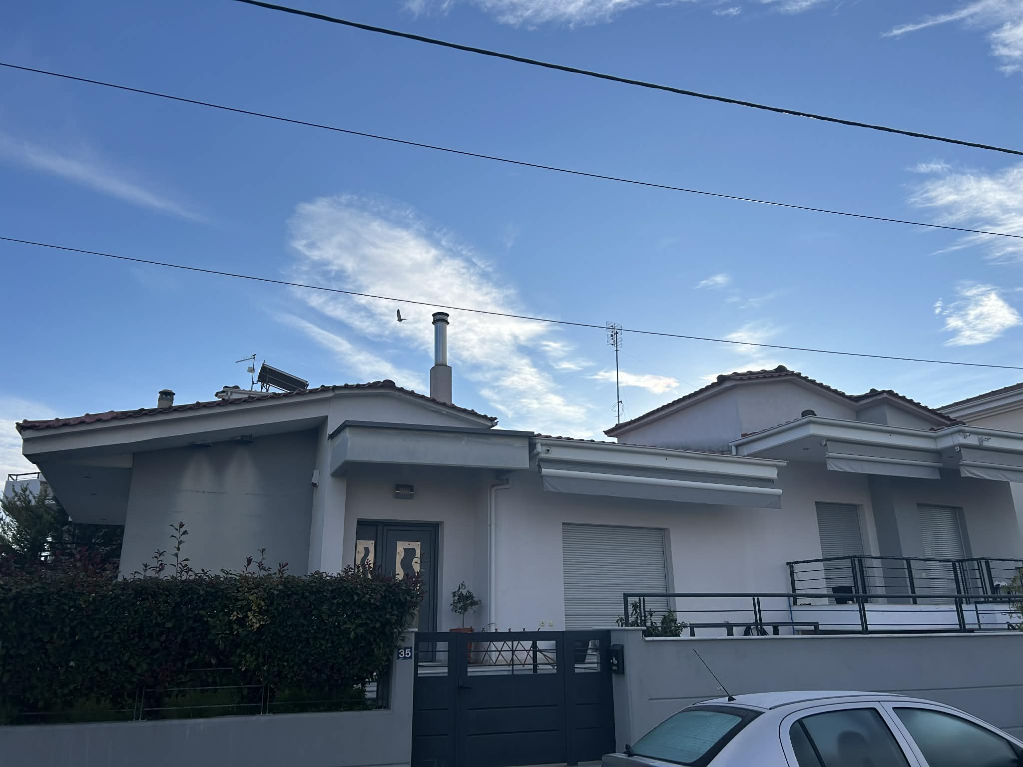 Οικόπεδο με κτίσμα  σε πλειστηριασμό Δήμος Τρικκαίων