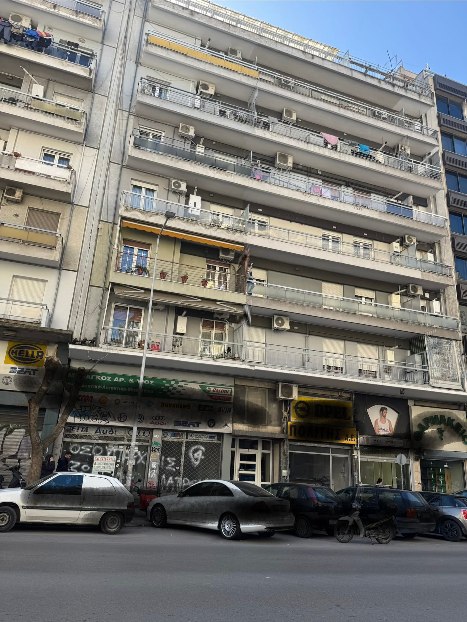 Κατοικία  σε πλειστηριασμό Municipality of Thessaloniki