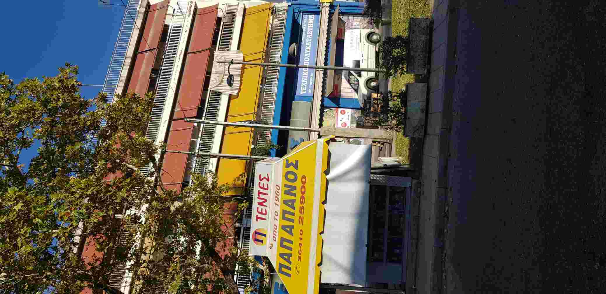 photo0