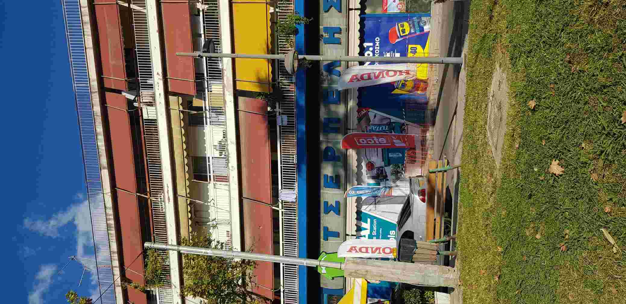 photo1