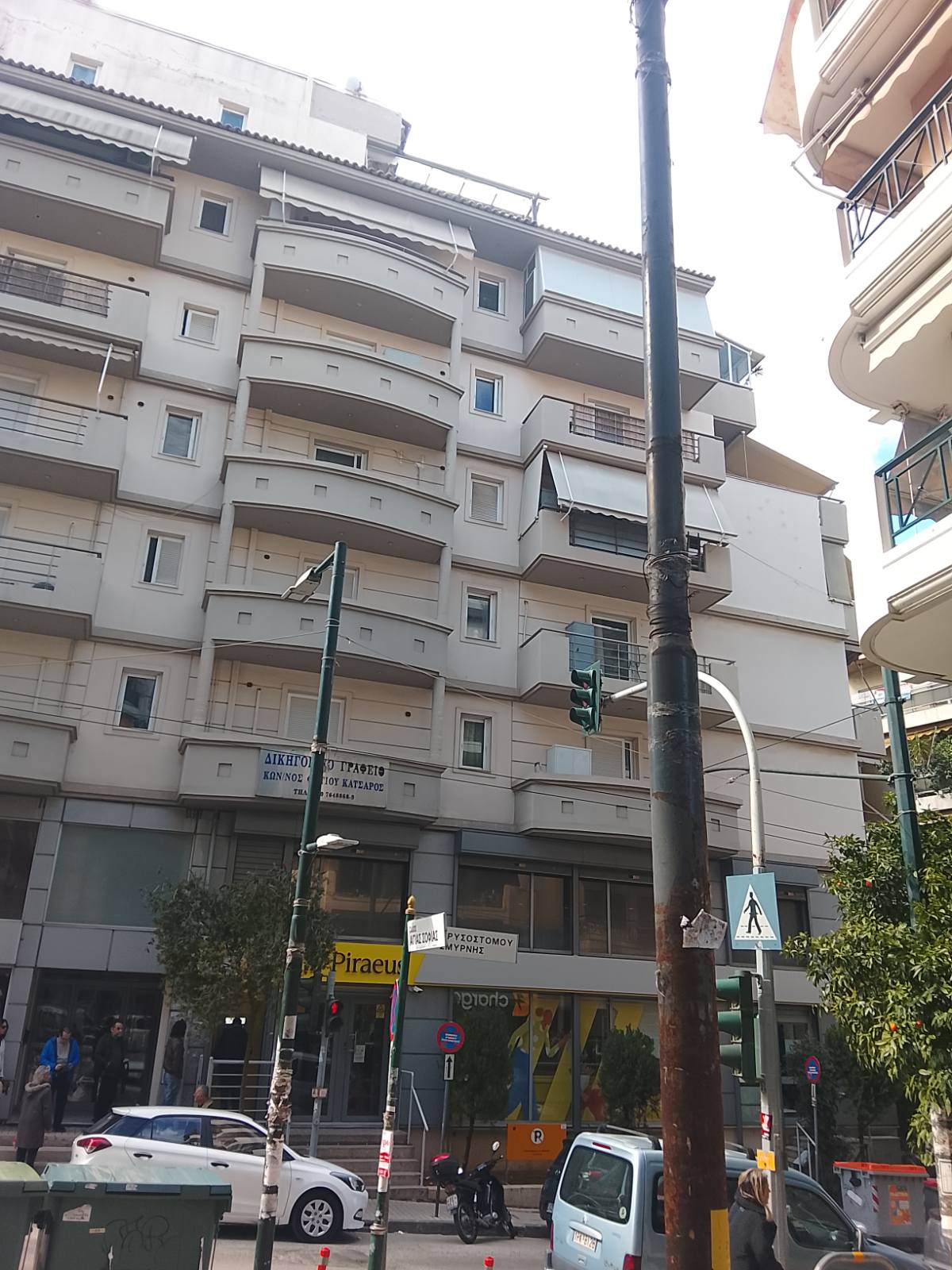 Θέση Στάθμευσης (parking)  σε πλειστηριασμό Δήμος Βύρωνος