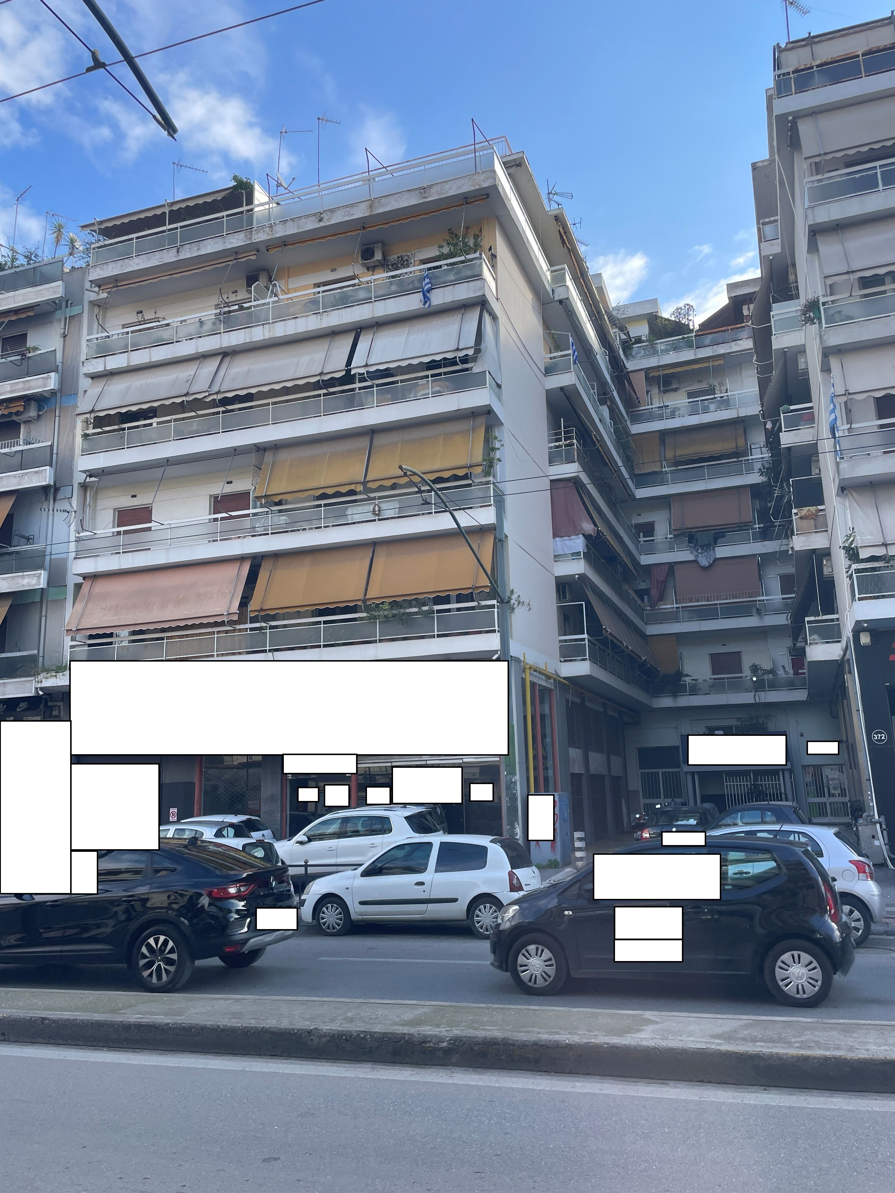Κατάστημα  σε πλειστηριασμό Municipality of Athens
