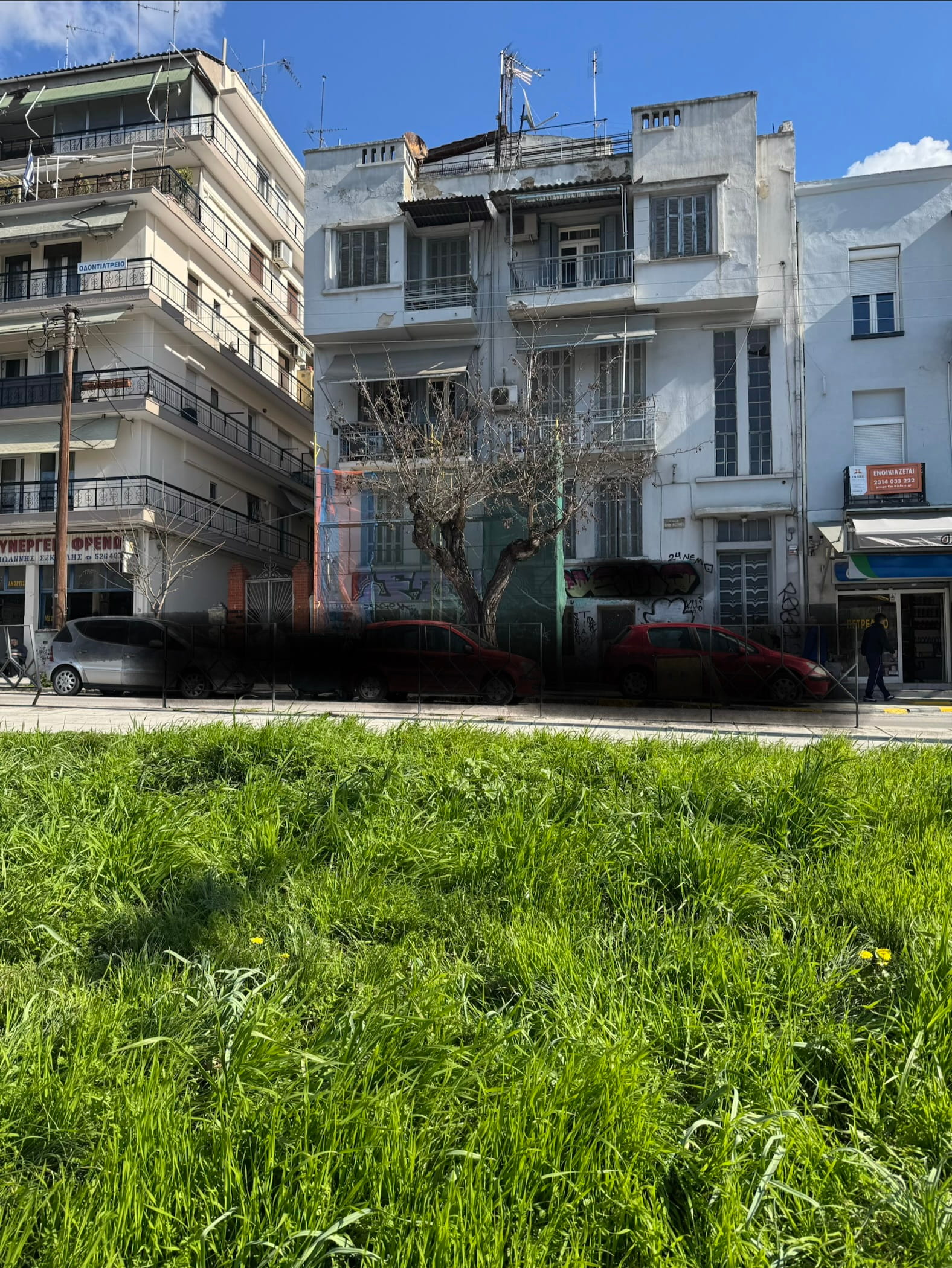 Κατοικία  σε πλειστηριασμό Municipality of Thessaloniki