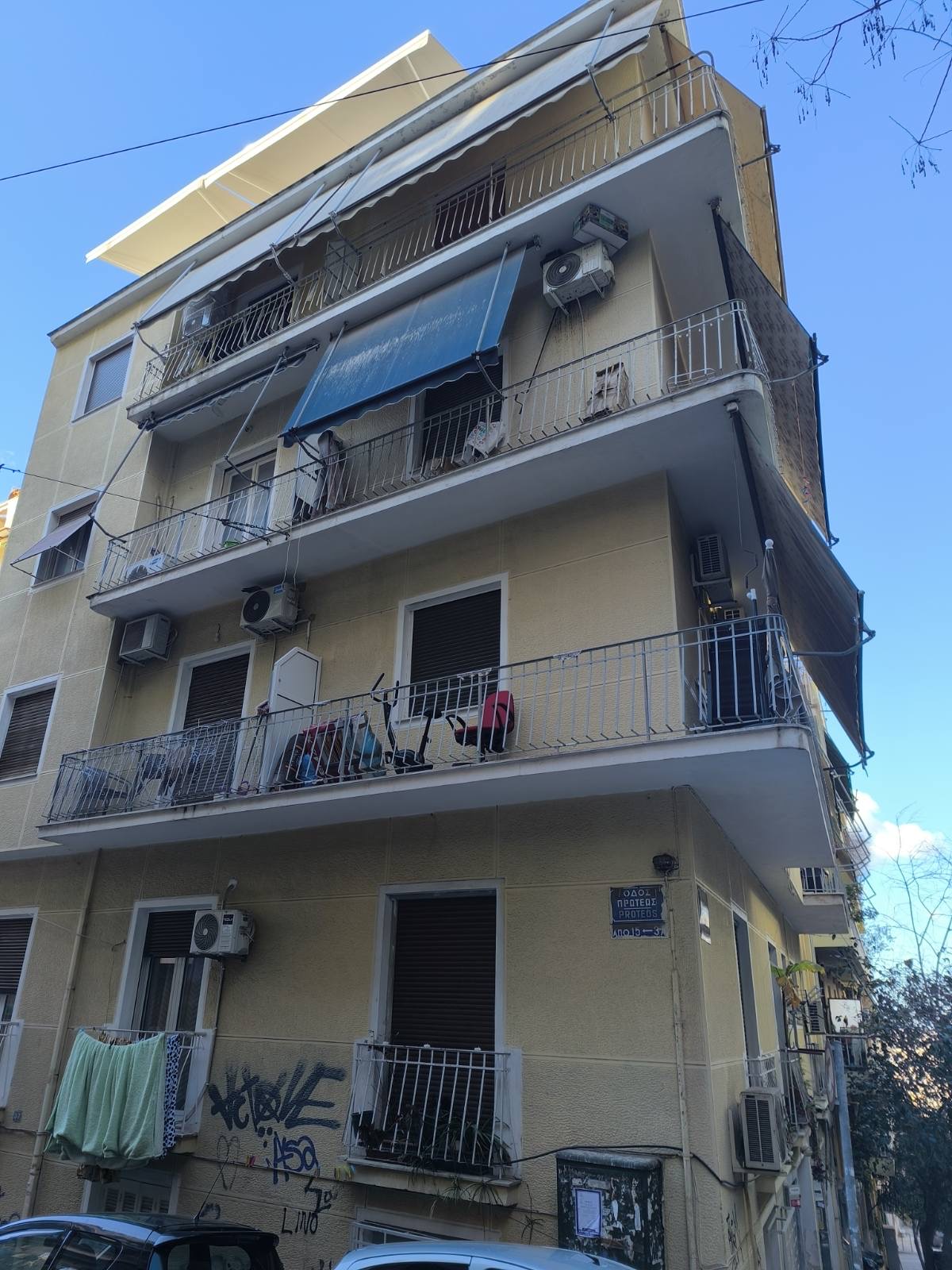 Κατοικία  σε πλειστηριασμό Δήμος Αθηναίων