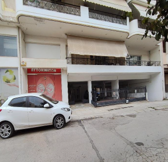 Κατάστημα  σε πλειστηριασμό Municipality of Nea Ionia