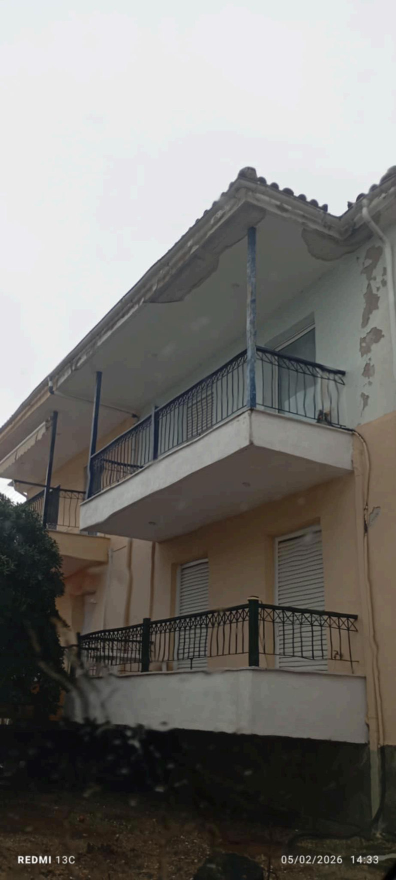 Κατοικία  σε πλειστηριασμό Δήμος Κομοτηνής