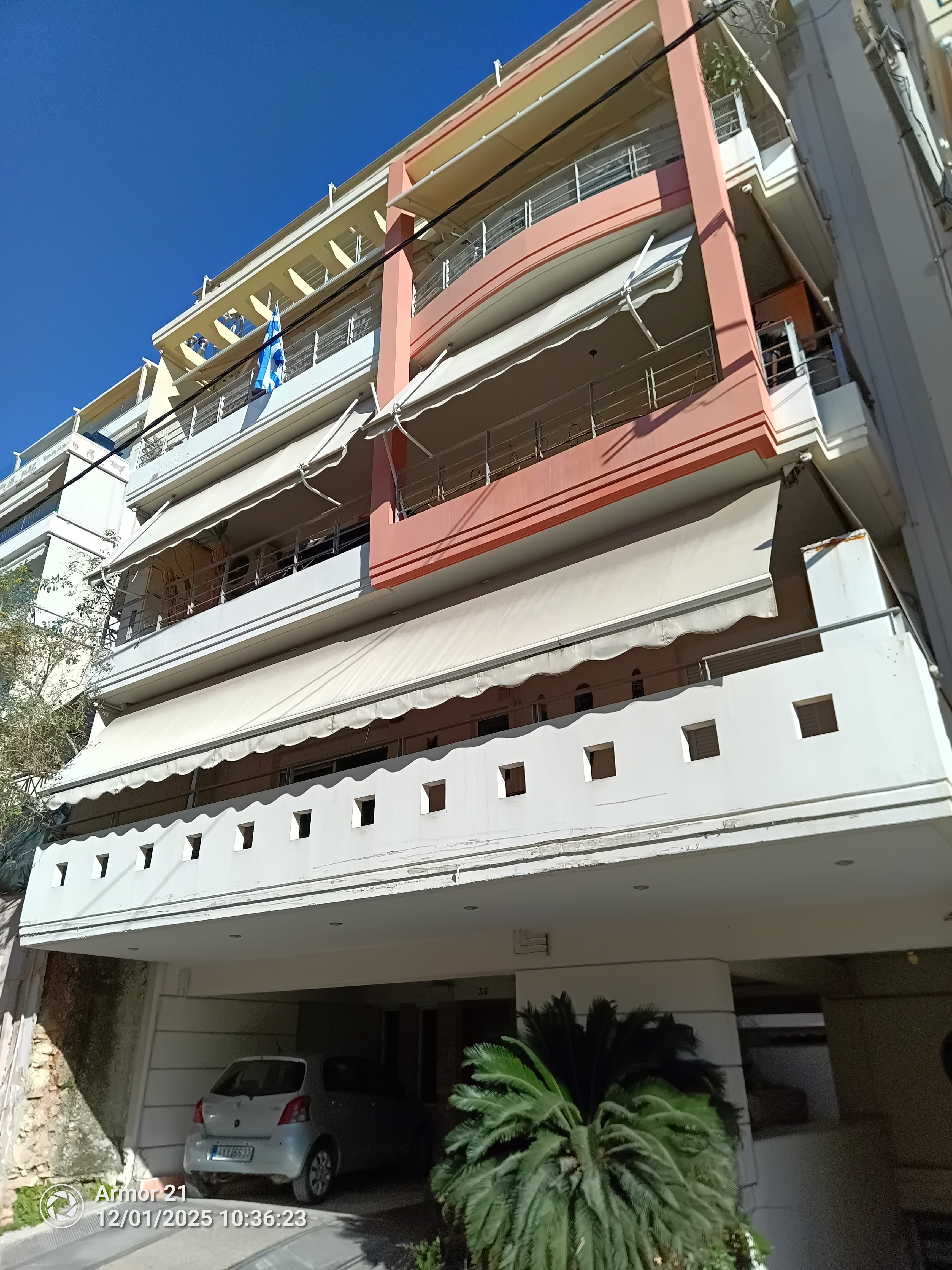 Αποθήκη  σε πλειστηριασμό Municipality of Piraeus